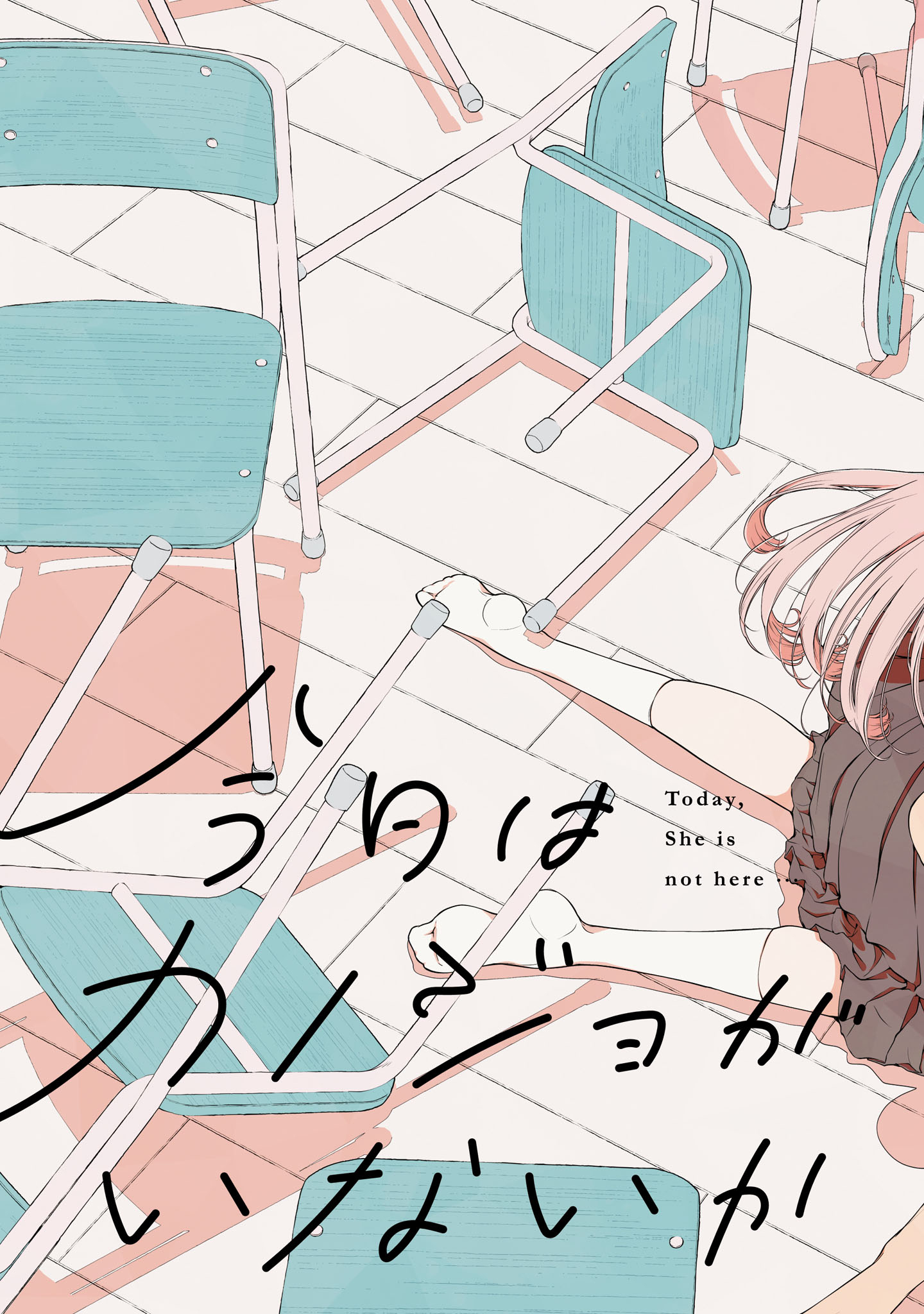 Read KYOU WA KANOJO GA INAI KARA Chapter 1.1 [High Quality / Full] - Page 3 - nicomanga.net