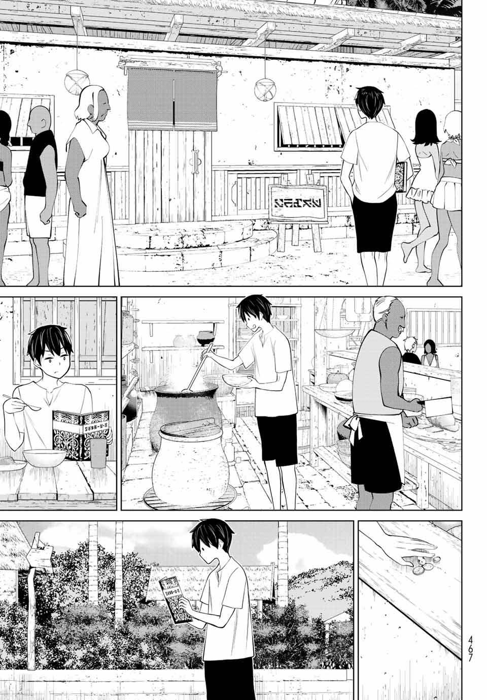 Read JIKAN TEISHI YUUSHA - YOMEI 3-KA NO SETTEI JA SEKAI O SUKUU NI WA MIJIKA SUGIRU Chapter 28.1 [High Quality / Full] - Page 25 - nicomanga.net
