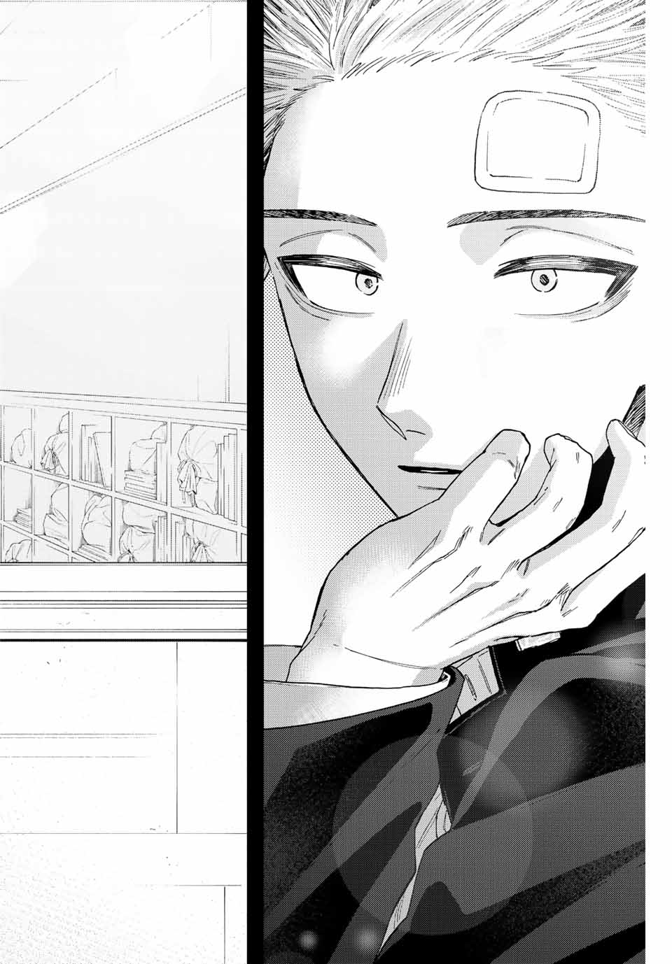 Read KAORU HANA WA RIN TO SAKU Chapter 40 [High Quality / Full] - Page 20 - nicomanga.net