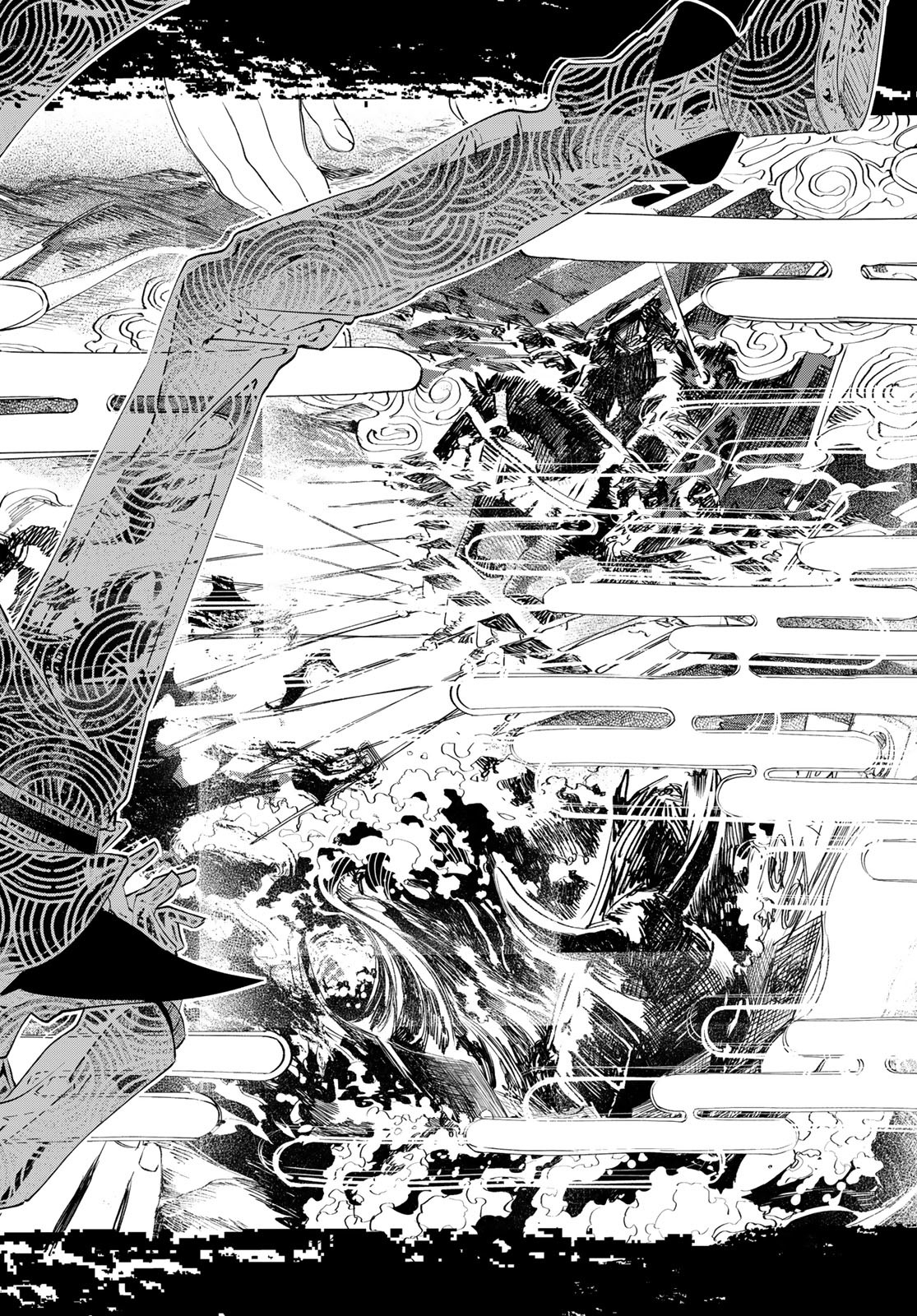 Amagake Chapter 1 page 24 - nihonkuni.com