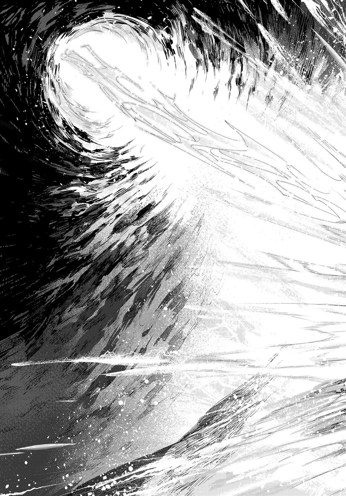 Amagake Chapter 1 page 43 - nihonkuni.com