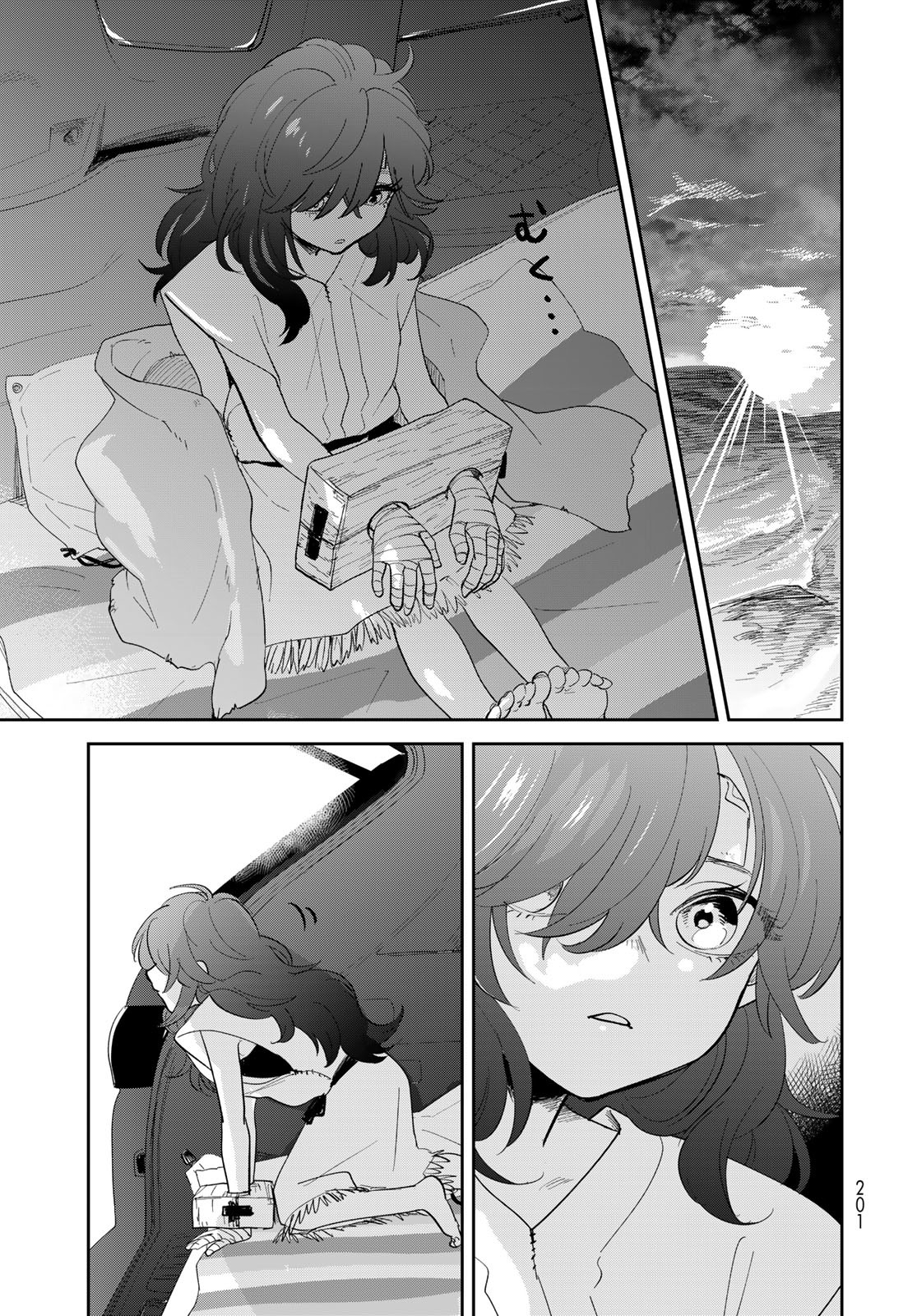 Isekai Shachuuhaku Monogatari: Outrunner PHEV Chapter 5 page 25 - nihonkuni.com