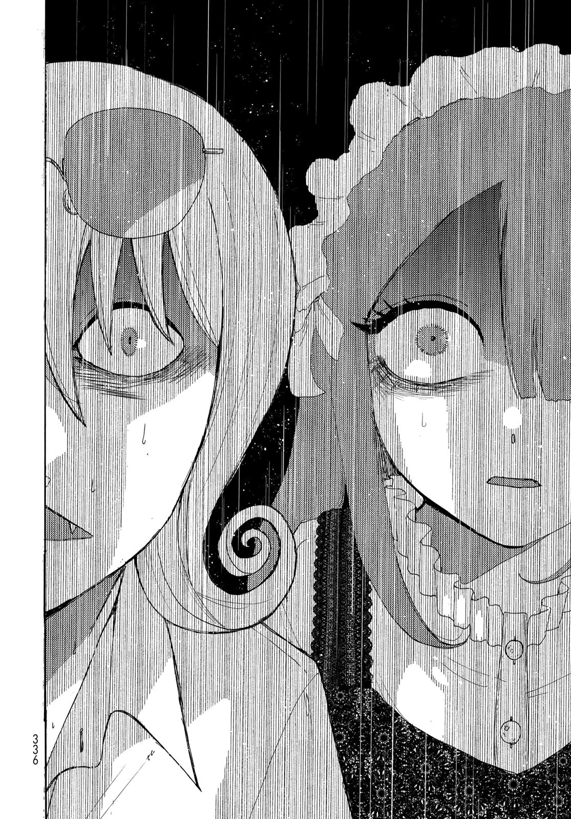 Vintage Chapter 14 page 10 - nihonkuni.com
