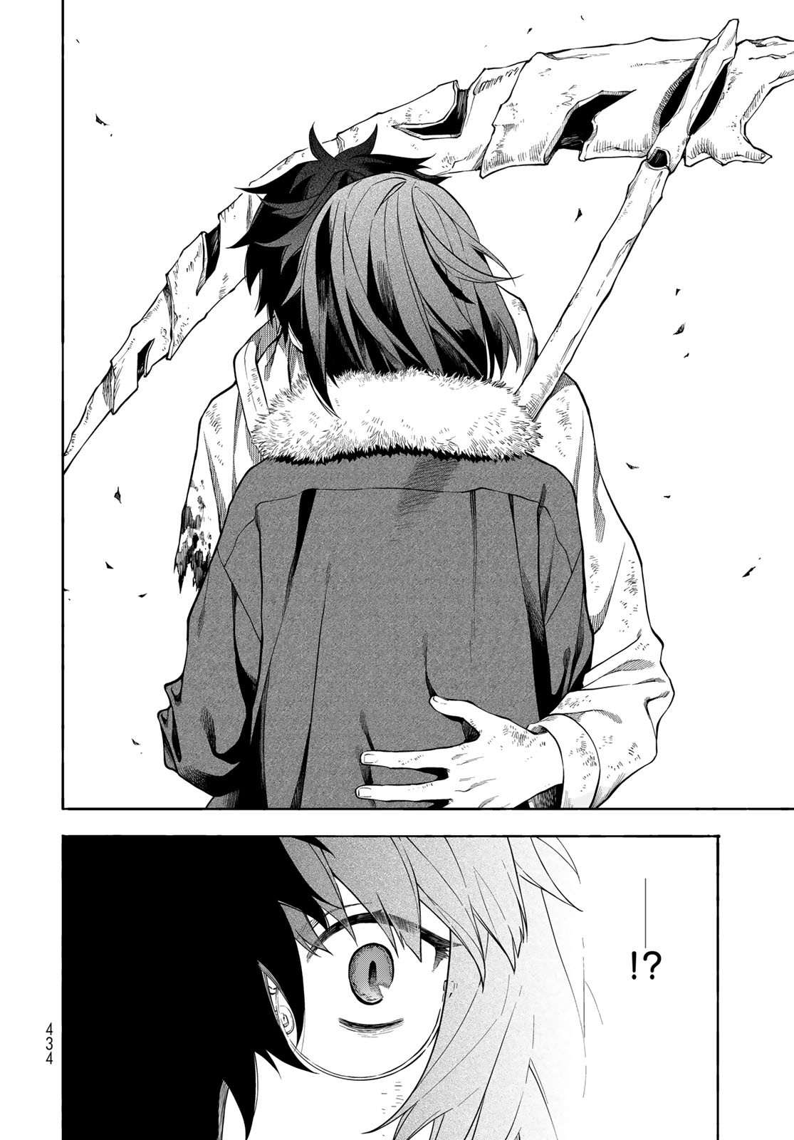 TOKOSHIE×BULLET: SCHOOL OF WILD THINGS Chap 8 - Pic 4