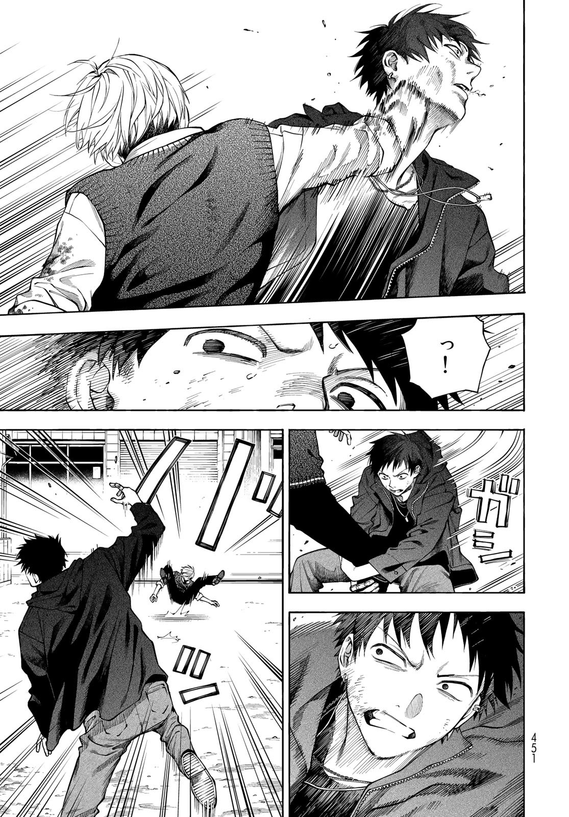 TOKOSHIE×BULLET: SCHOOL OF WILD THINGS Chap 8 - Pic 21