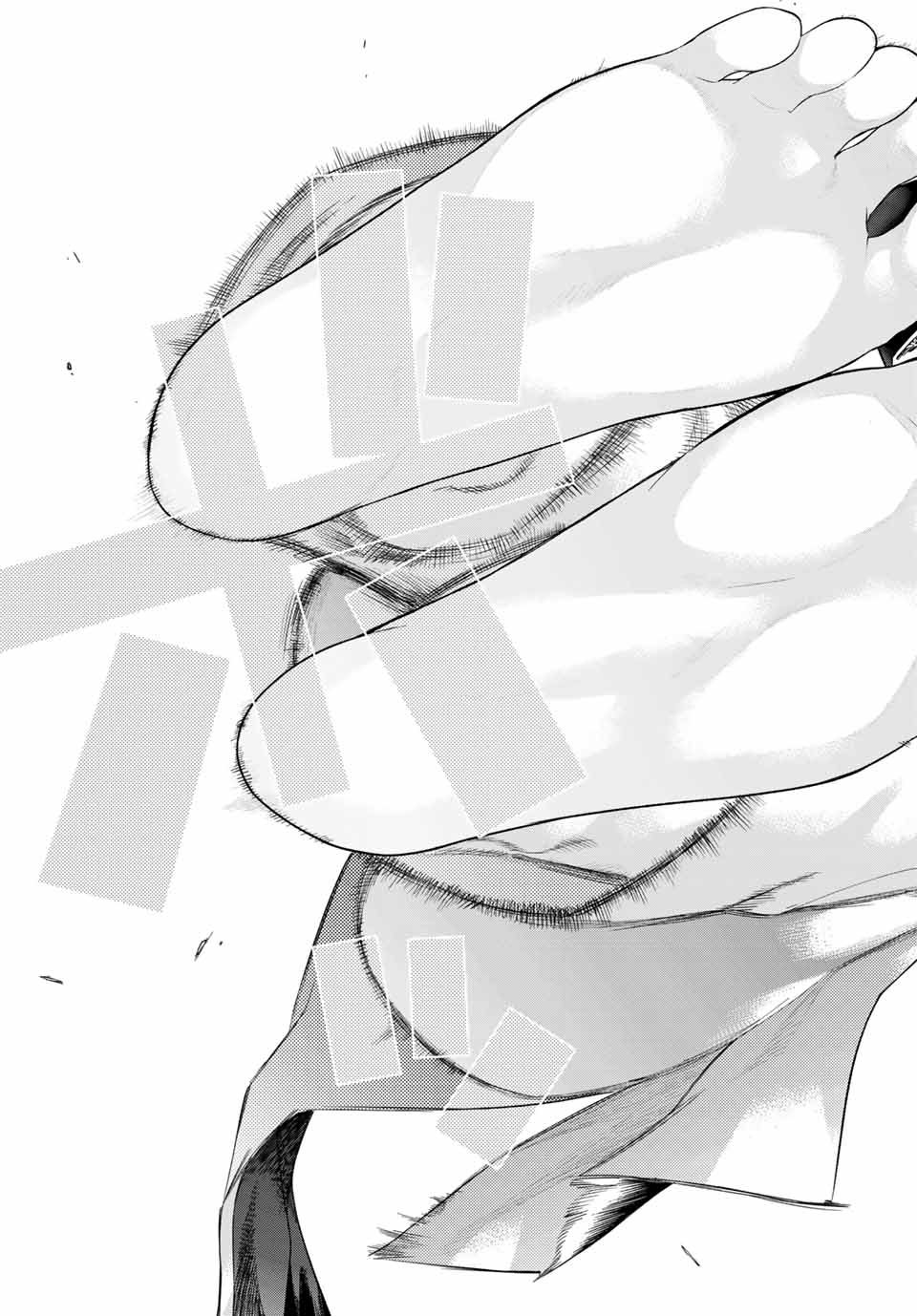 MAGUS OF THE LIBRARY - RAW Chapter 26.1 page 15 - nihonkuni.com
