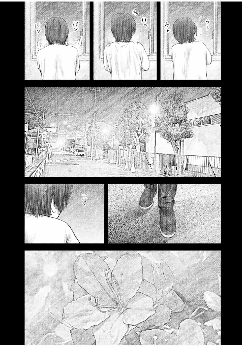 Read FURITSUMORE KODOKU NA SHI YO Chapter 23 [High Quality / Full] - Page 14 - nicomanga.net