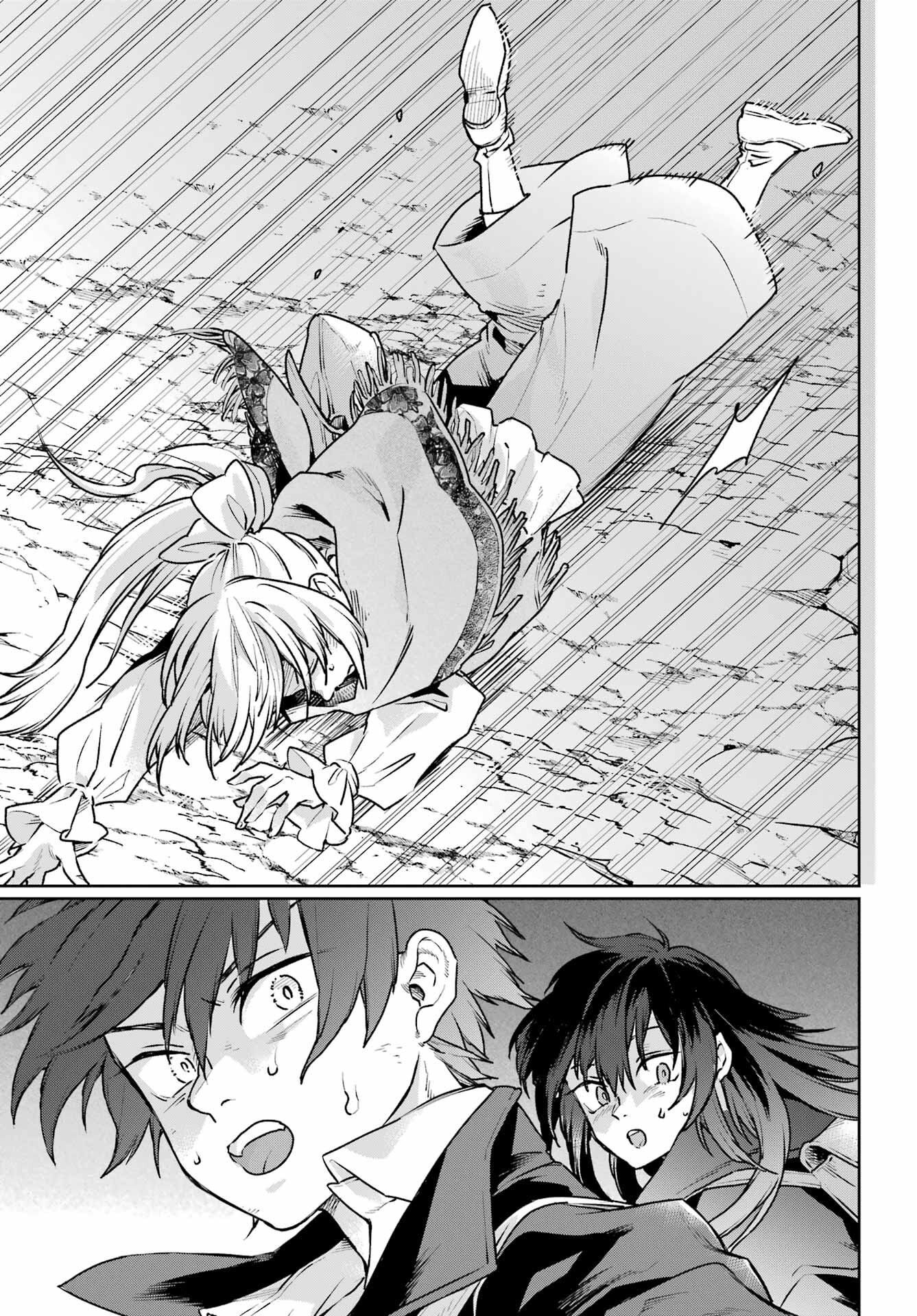 Read YOUHEI TO SHOUSETSUKA Chapter 12 [High Quality / Full] - Page 29 - nicomanga.com