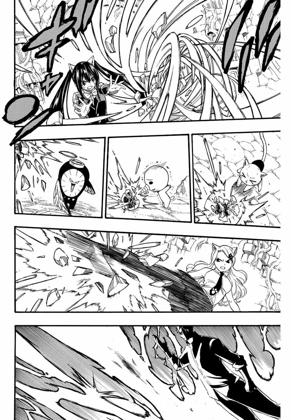 FAIRY TAIL: 100 YEARS QUEST - RAW Chapter 116 page 6 - nihonkuni.com