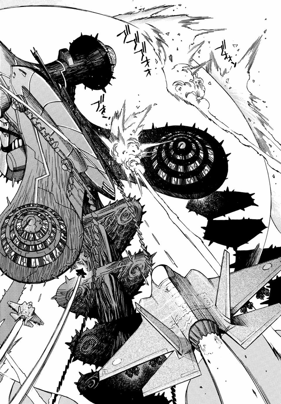 Read MUGOU NO SYNERGY Chapter 36 [High Quality / Full] - Page 8 - nicomanga.com