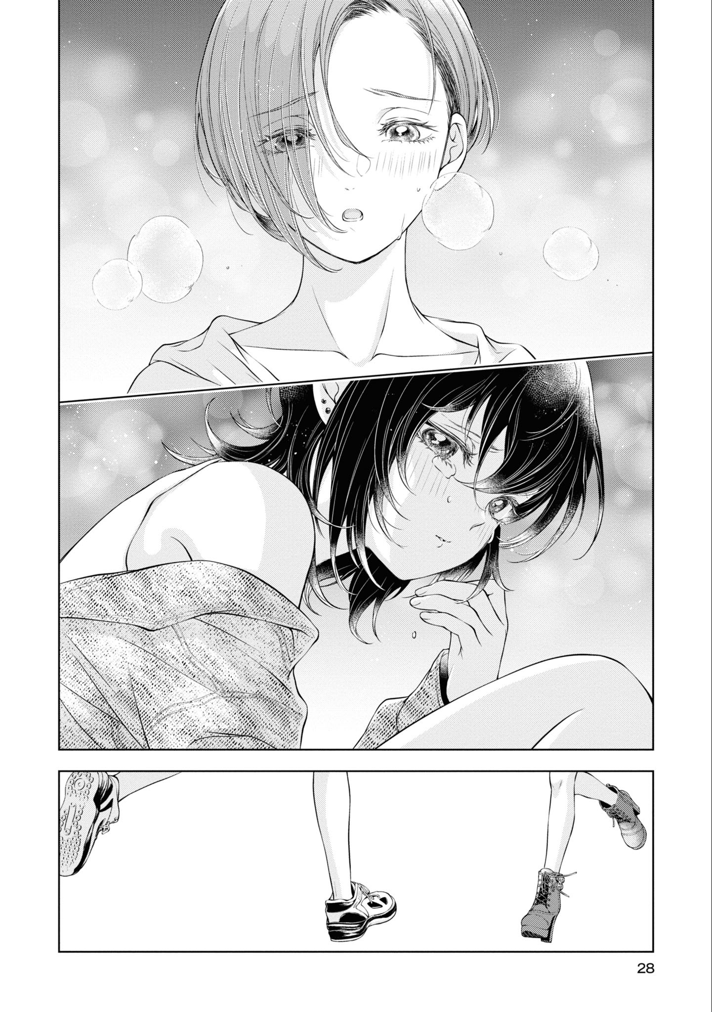 Read KYOU WA KANOJO GA INAI KARA Chapter 6 [High Quality / Full] - Page 26 - nicomanga.net