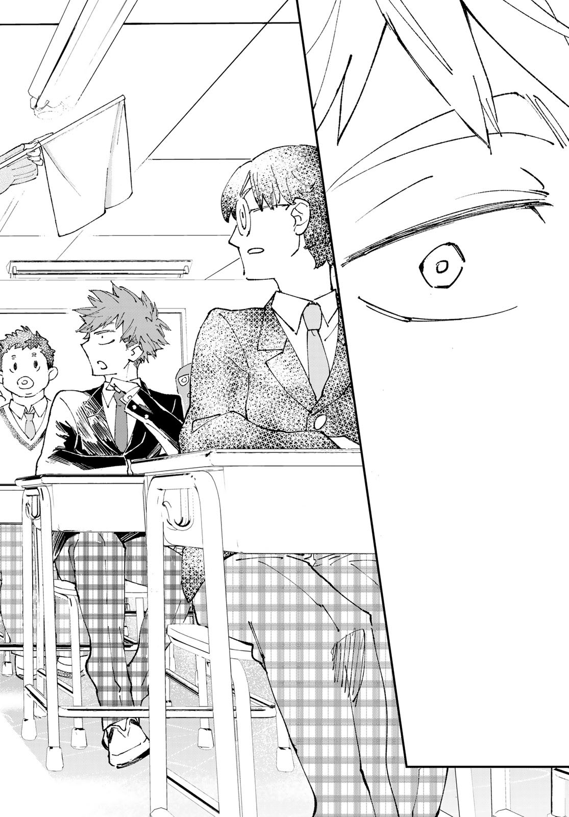 Hatafuri Mermaid Chap 1 - Pic 16