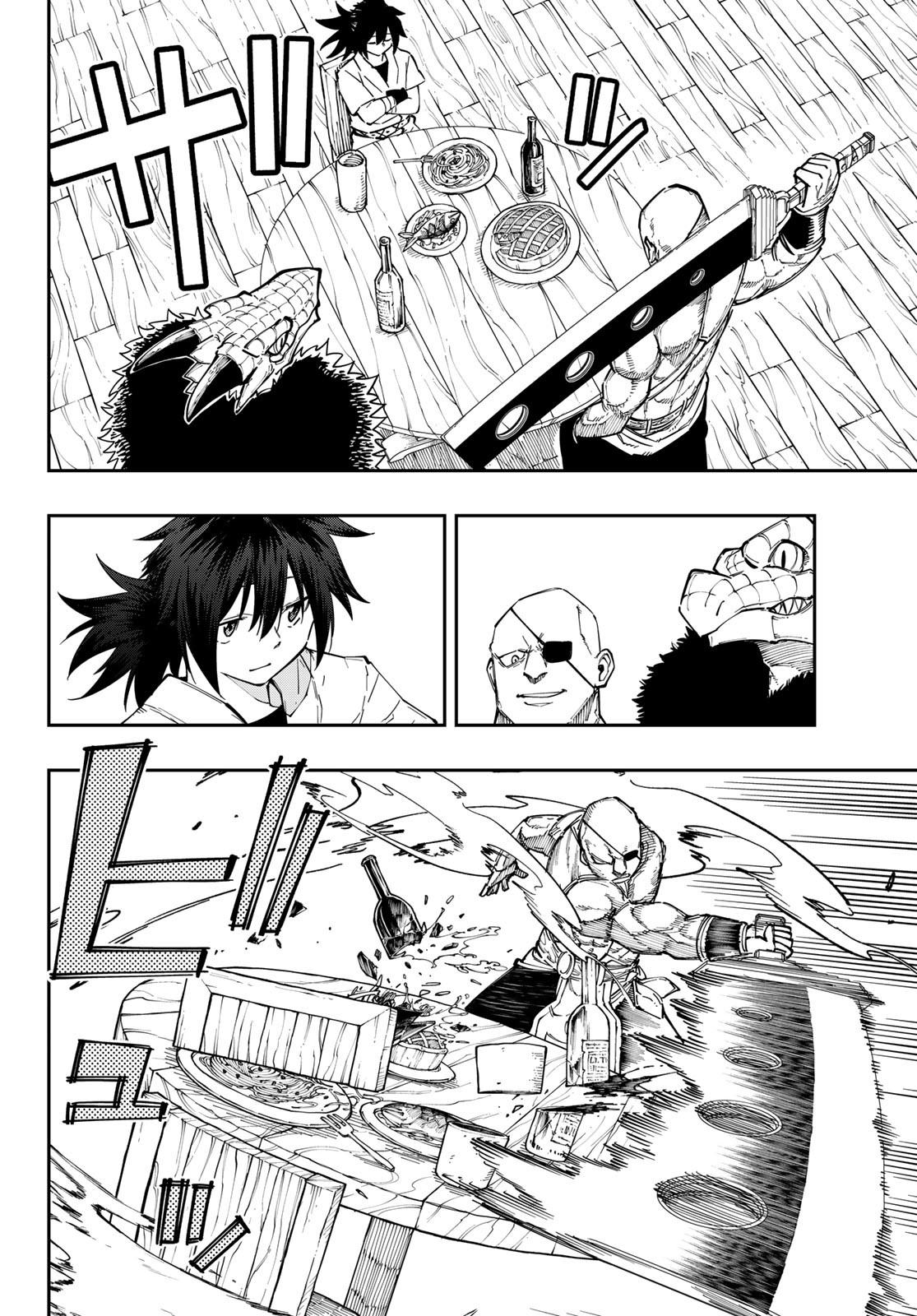 Maken Kajishi ni Naritakute Chap 10 - Pic 30