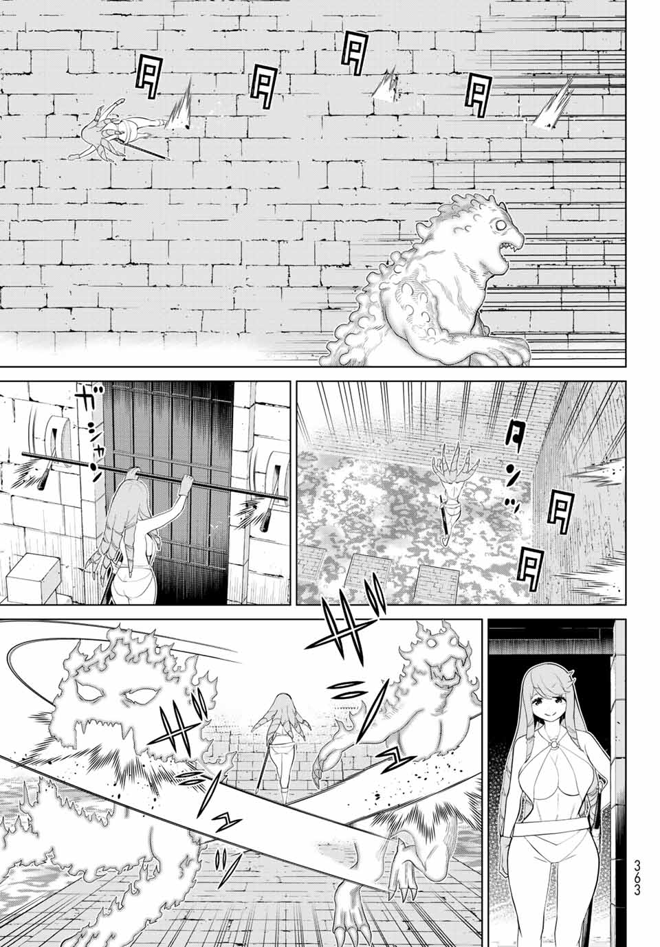 Read JIKAN TEISHI YUUSHA - YOMEI 3-KA NO SETTEI JA SEKAI O SUKUU NI WA MIJIKA SUGIRU Chapter 29.1 [High Quality / Full] - Page 11 - nicomanga.net