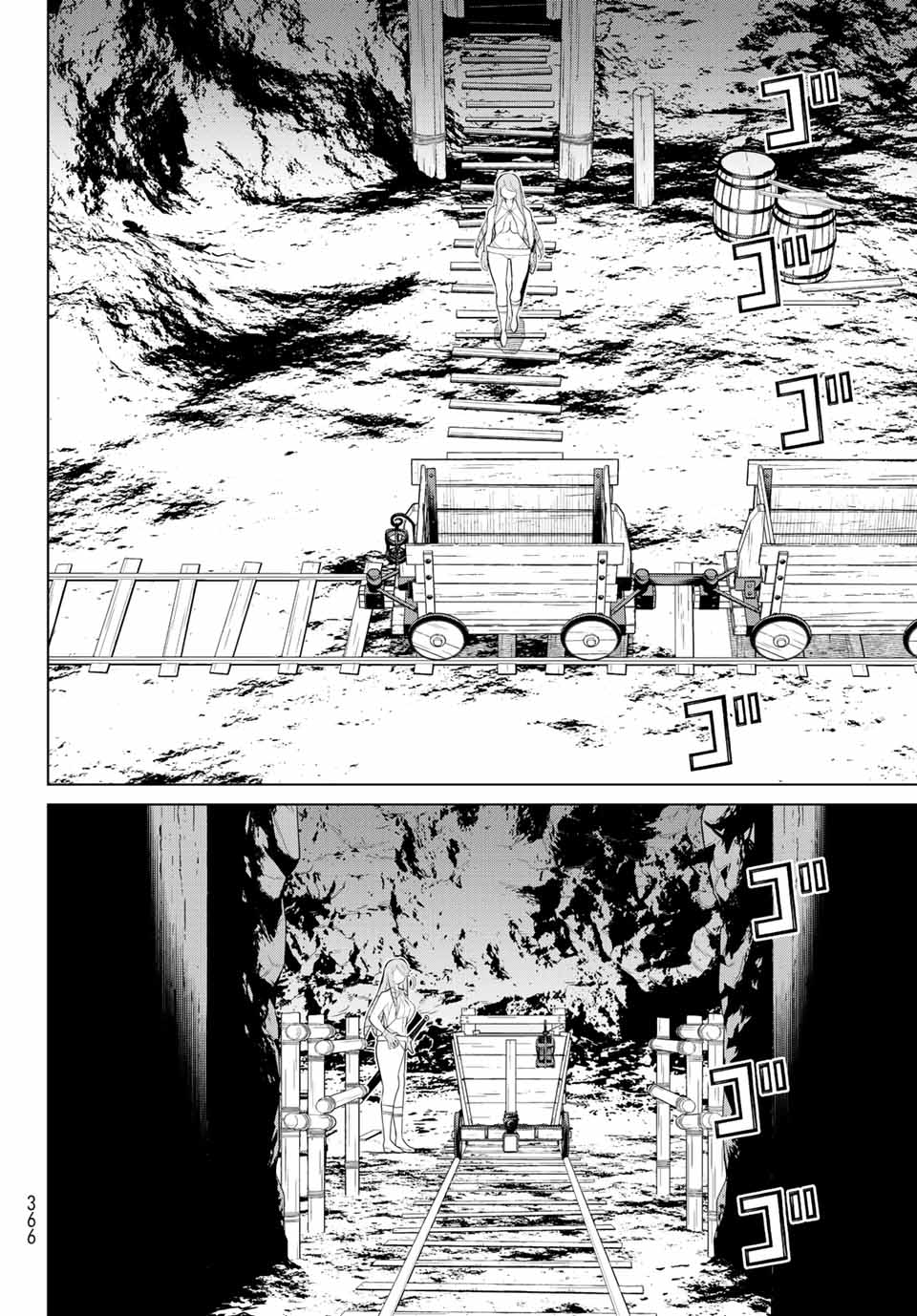 Read JIKAN TEISHI YUUSHA - YOMEI 3-KA NO SETTEI JA SEKAI O SUKUU NI WA MIJIKA SUGIRU Chapter 29.1 [High Quality / Full] - Page 14 - nicomanga.net