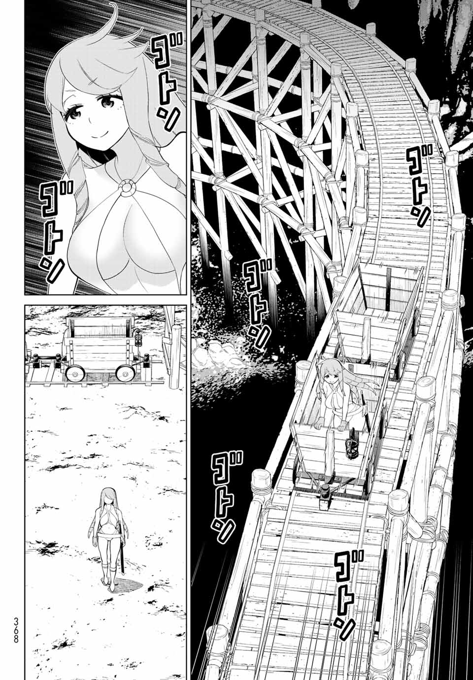 Read JIKAN TEISHI YUUSHA - YOMEI 3-KA NO SETTEI JA SEKAI O SUKUU NI WA MIJIKA SUGIRU Chapter 29.1 [High Quality / Full] - Page 16 - nicomanga.net