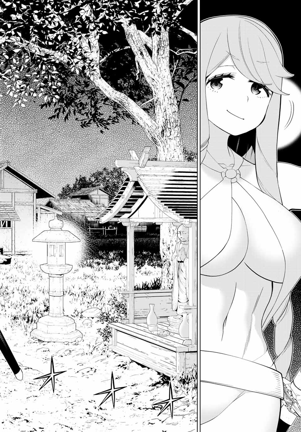 Read JIKAN TEISHI YUUSHA - YOMEI 3-KA NO SETTEI JA SEKAI O SUKUU NI WA MIJIKA SUGIRU Chapter 29.1 [High Quality / Full] - Page 22 - nicomanga.net