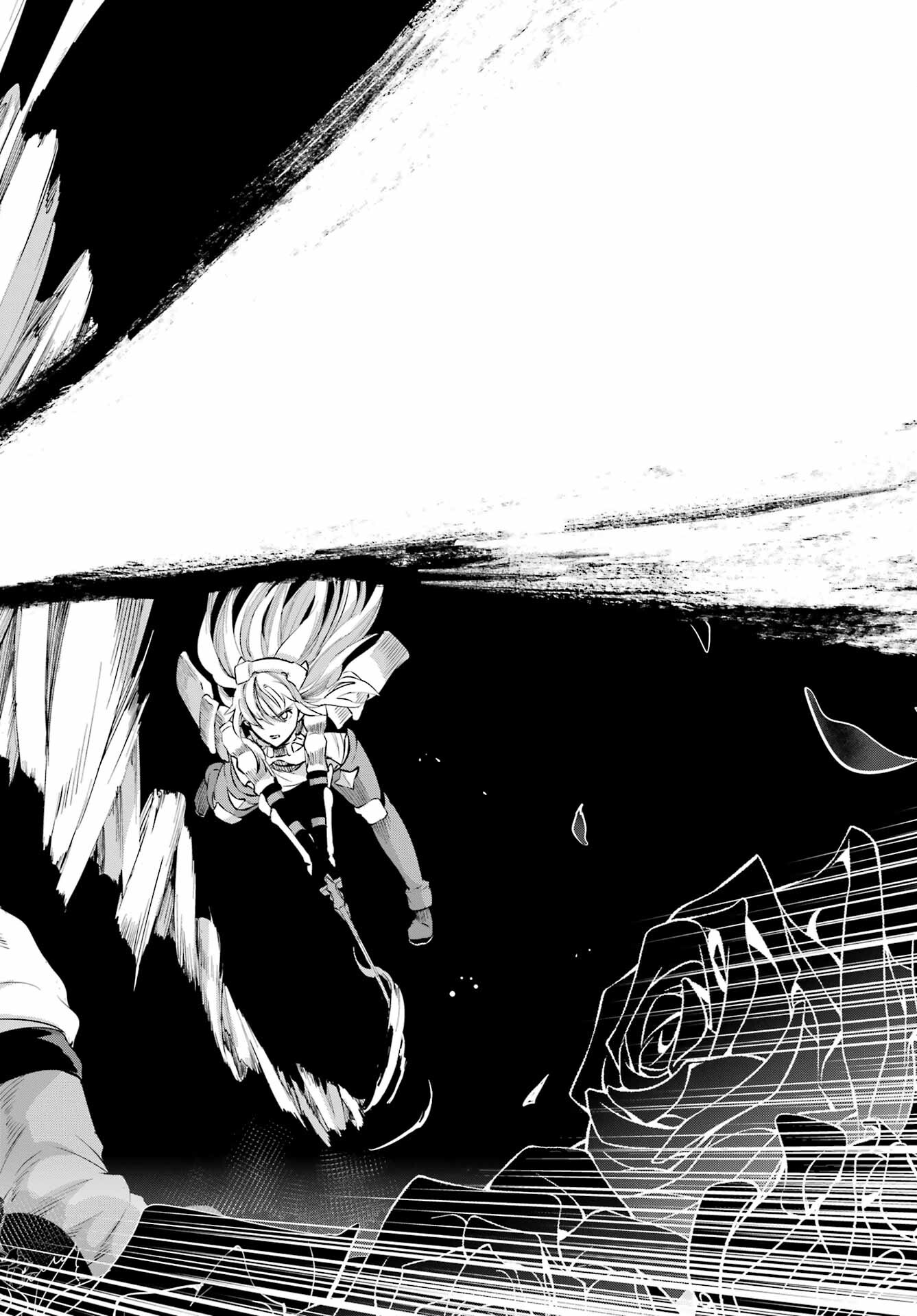 DUNGEON NI DEAI O MOTOMERU NO WA MACHIGATTE IRU DAROU KA GAIDEN - SWORD ORATORIA - RAW Chap 100 - Pic 4