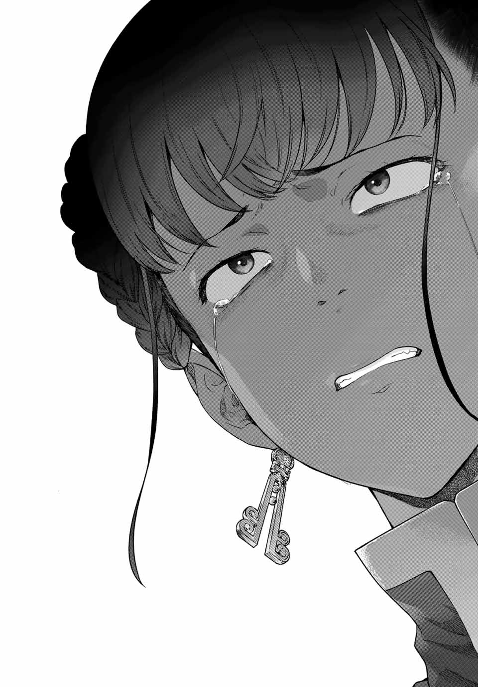 MAGUS OF THE LIBRARY - RAW Chapter 26.3 page 17 - nihonkuni.com