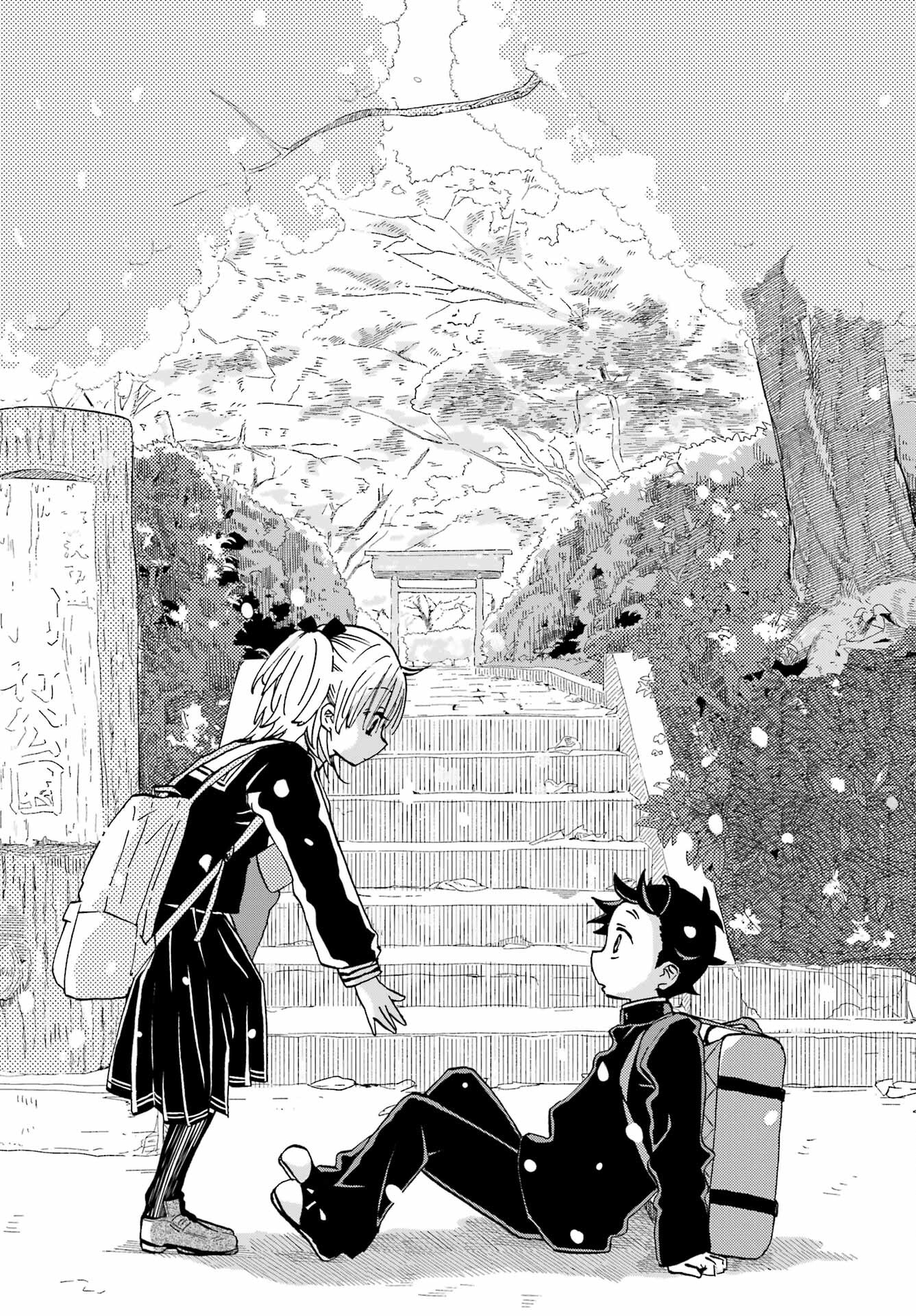 Hajimete no Suwa-san Chap 23 - Pic 4