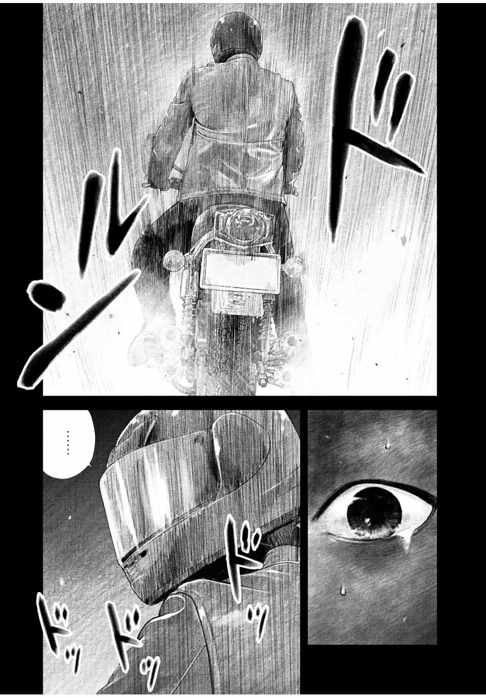 Read FURITSUMORE KODOKU NA SHI YO Chapter 24 [High Quality / Full] - Page 3 - nicomanga.net