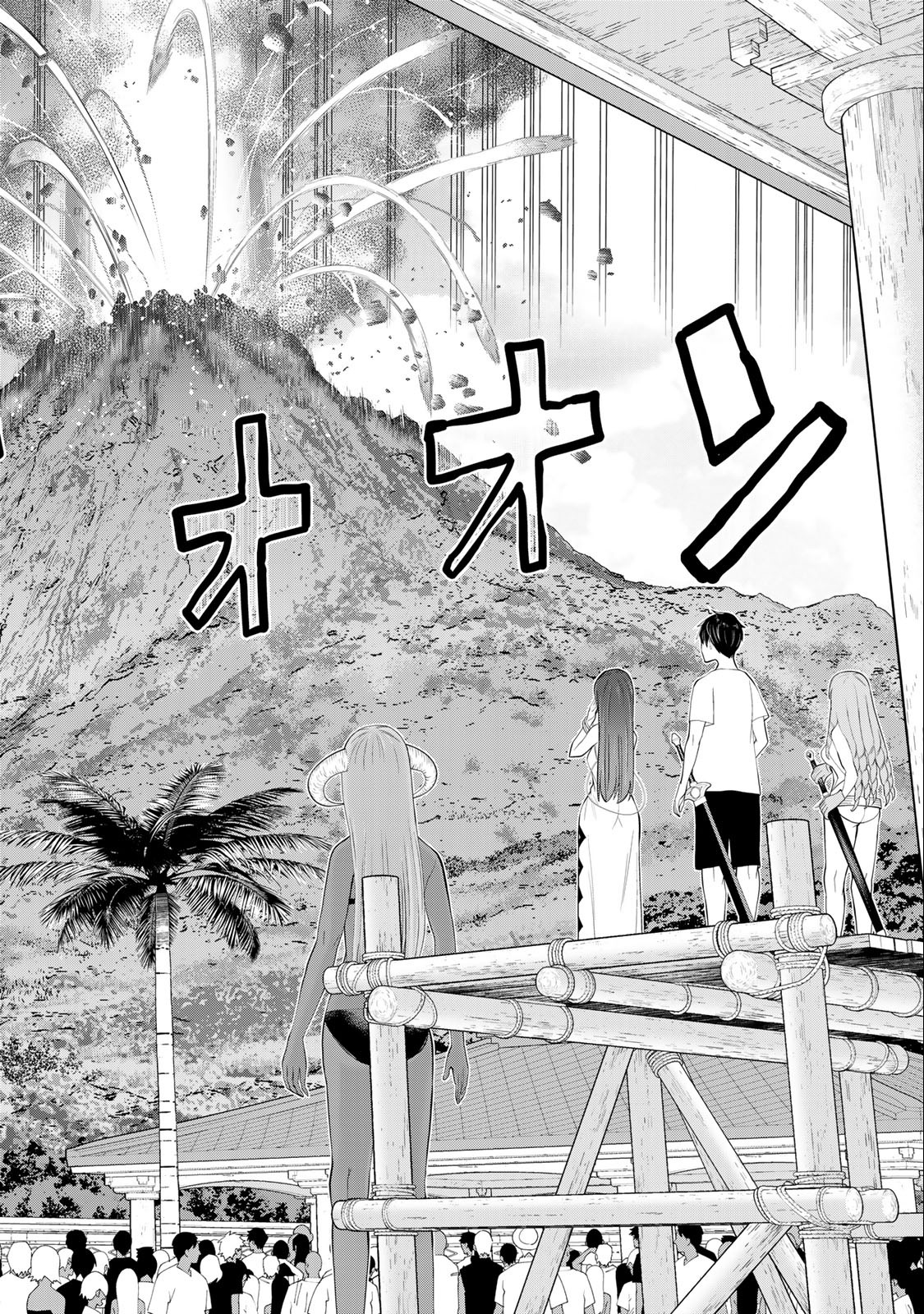 Read JIKAN TEISHI YUUSHA - YOMEI 3-KA NO SETTEI JA SEKAI O SUKUU NI WA MIJIKA SUGIRU Chapter 31.2 [High Quality / Full] - Page 22 - nicomanga.net