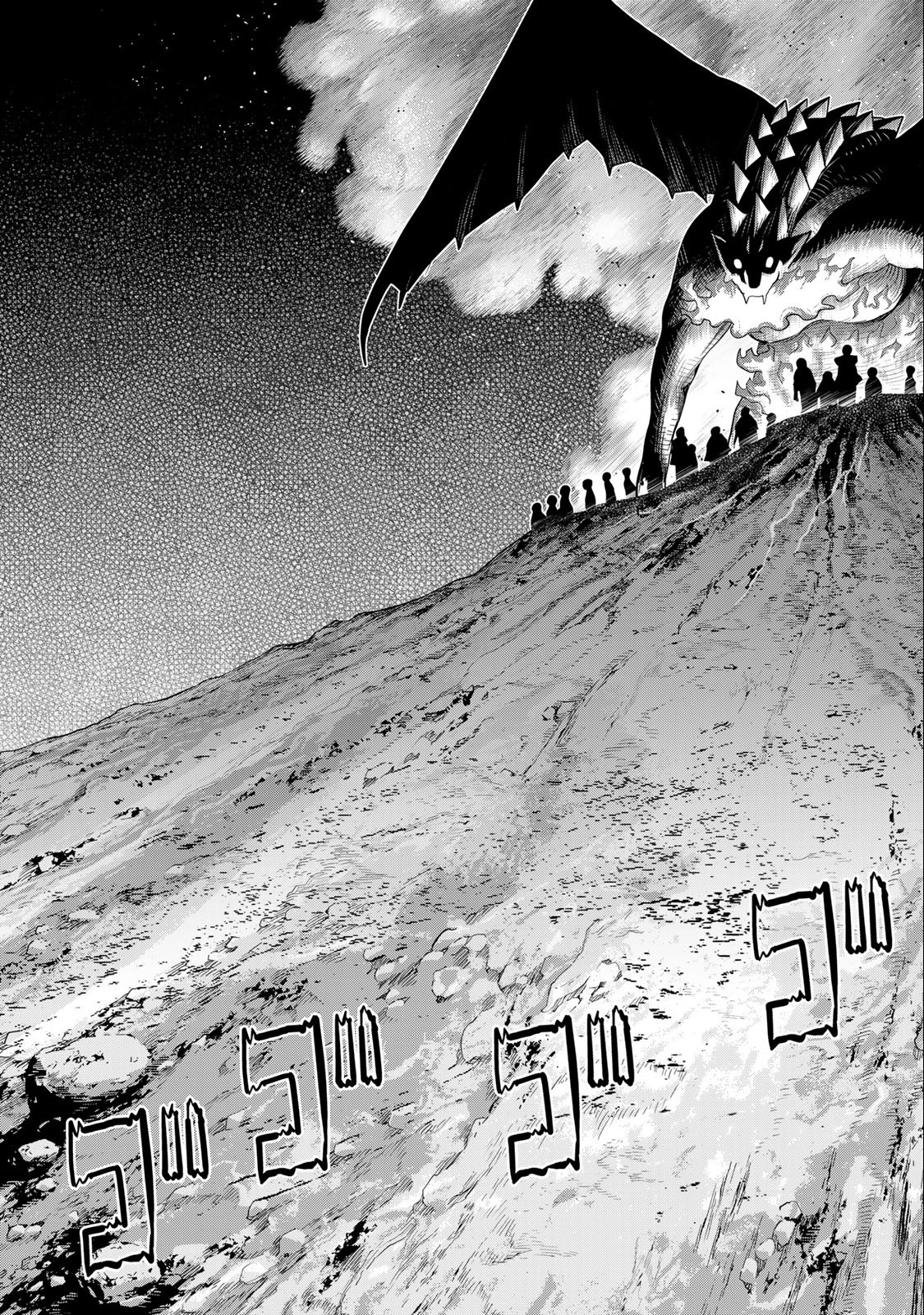 Read JIKAN TEISHI YUUSHA - YOMEI 3-KA NO SETTEI JA SEKAI O SUKUU NI WA MIJIKA SUGIRU Chapter 31.2 [High Quality / Full] - Page 27 - nicomanga.net