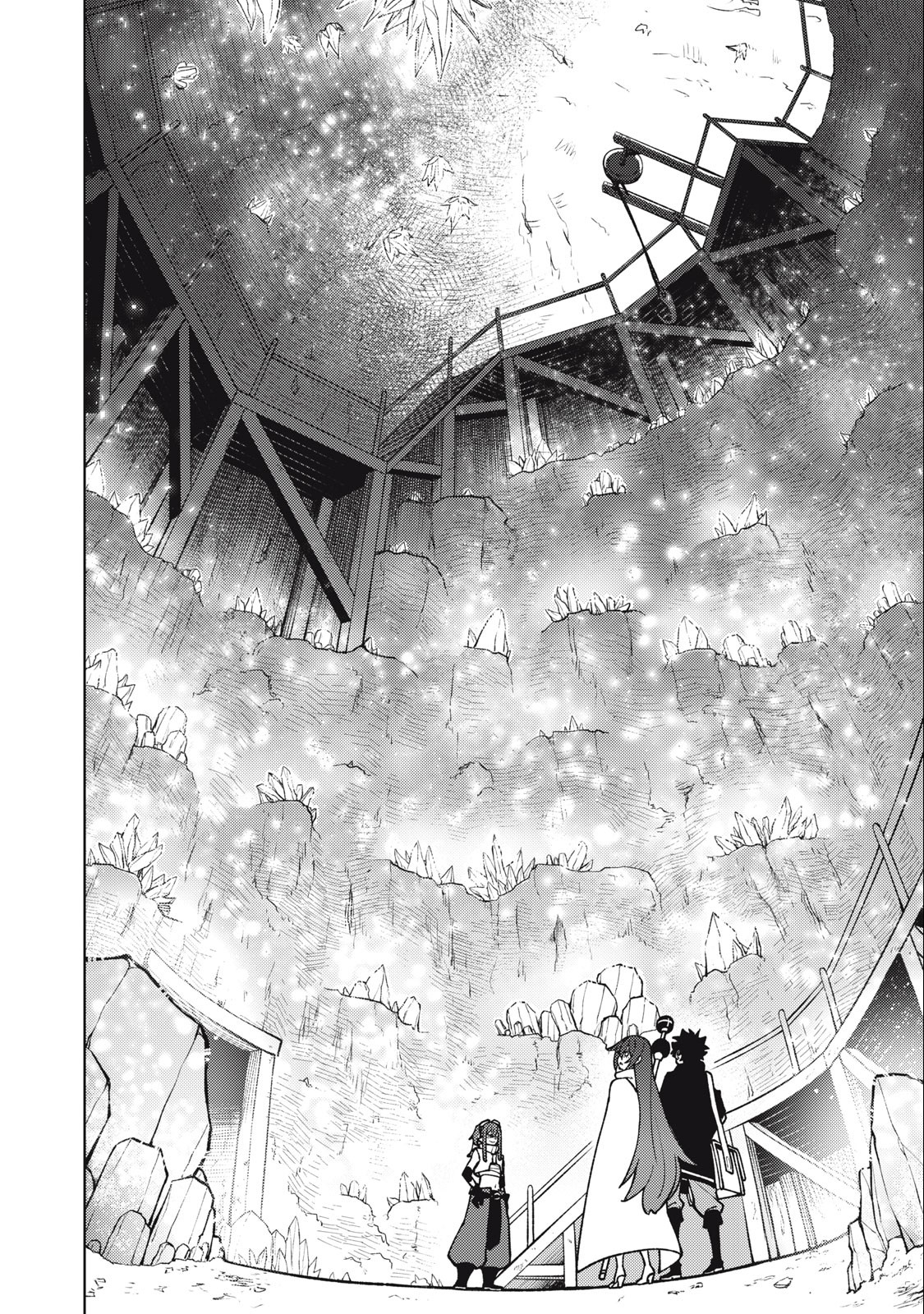 S RANK PARTY KARA KAIKO SARETA [JUGUSHI] ~ “NOROI NO ITEM” SHIKA TSUKUREMASENGA, SONO SEINOU WA ARTIFACT KYUU NARI……!~ Chapter 14.2 - Page 4