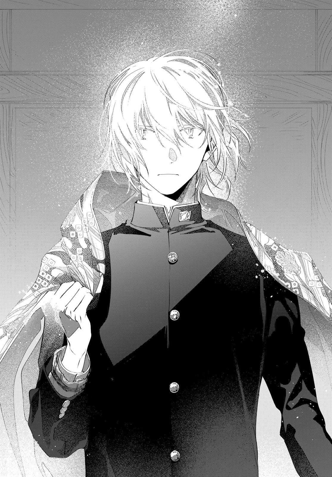 Amagake Chapter 2 page 32 - nihonkuni.com