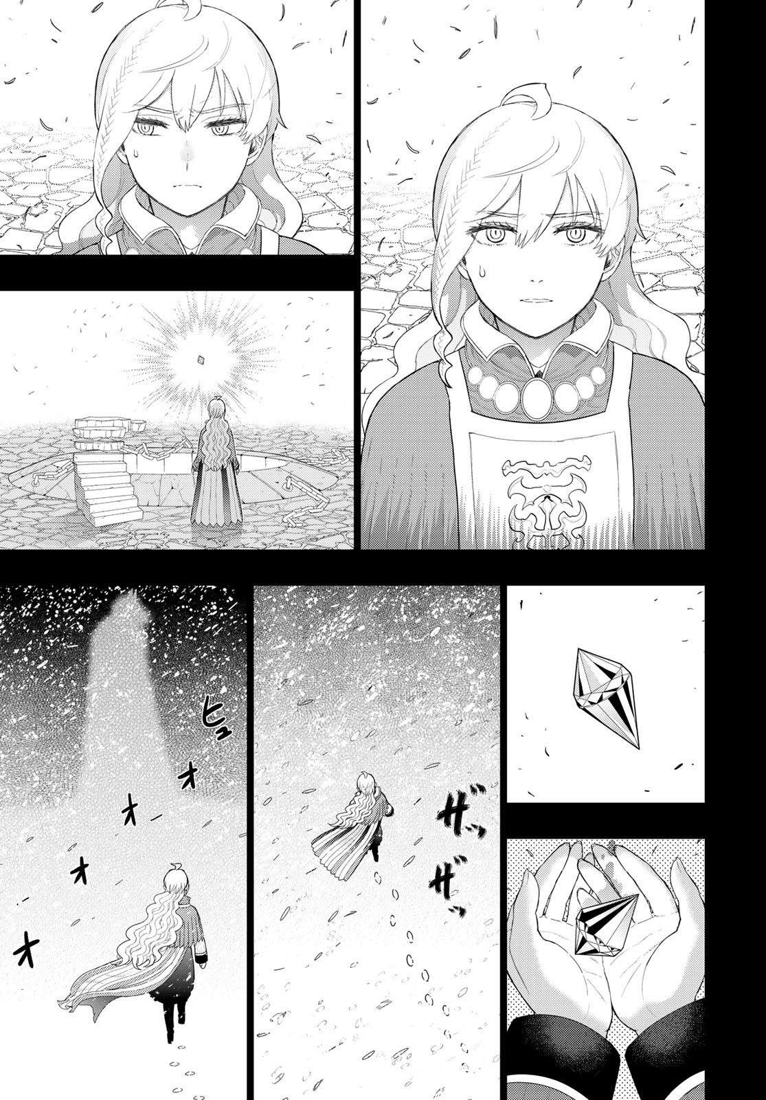 Witch Craft Works Chapter 109.92 page 12 - nihonkuni.com