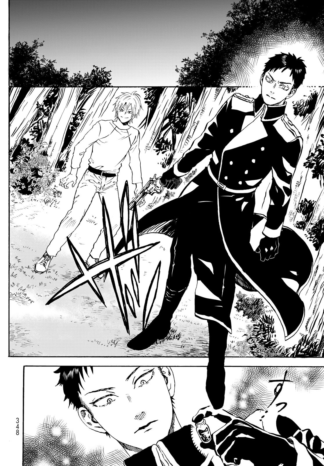 Jigokudou Reikai Tsuushin Chapter 13 page 24 - nihonkuni.com