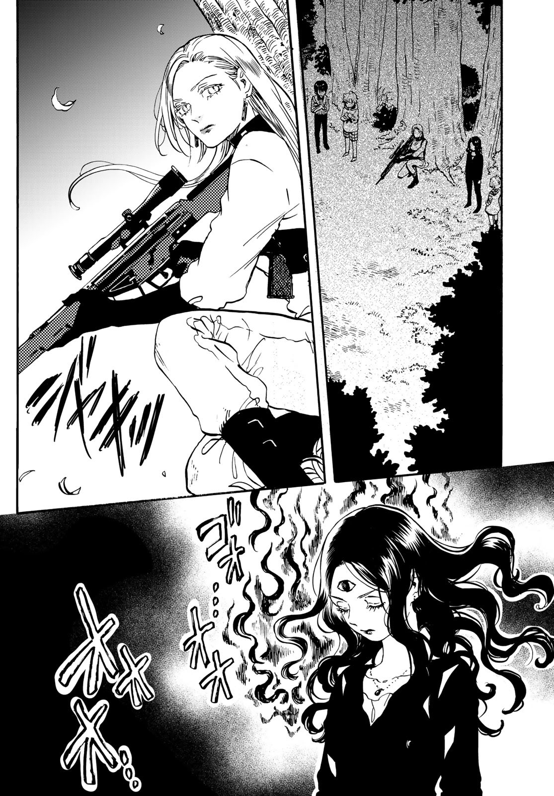 Jigokudou Reikai Tsuushin Chapter 13 page 26 - nihonkuni.com