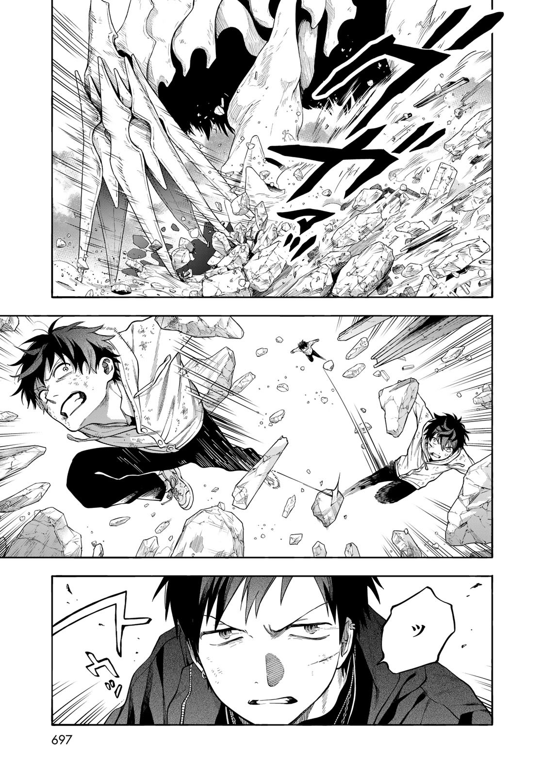 TOKOSHIE×BULLET: SCHOOL OF WILD THINGS Chap 9 - Pic 25