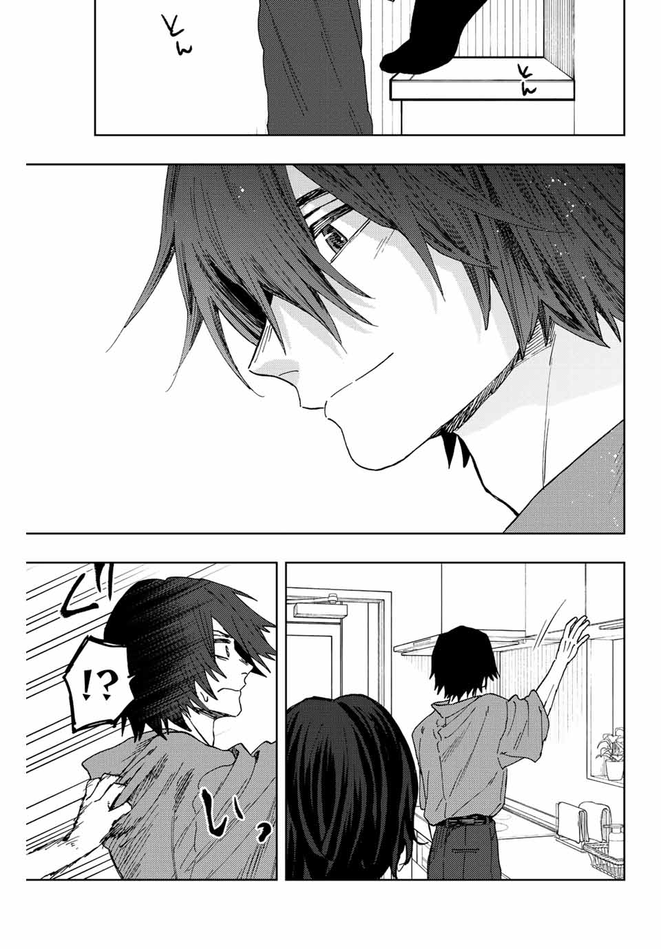 Read KAORU HANA WA RIN TO SAKU Chapter 46 [High Quality / Full] - Page 19 - nicomanga.net
