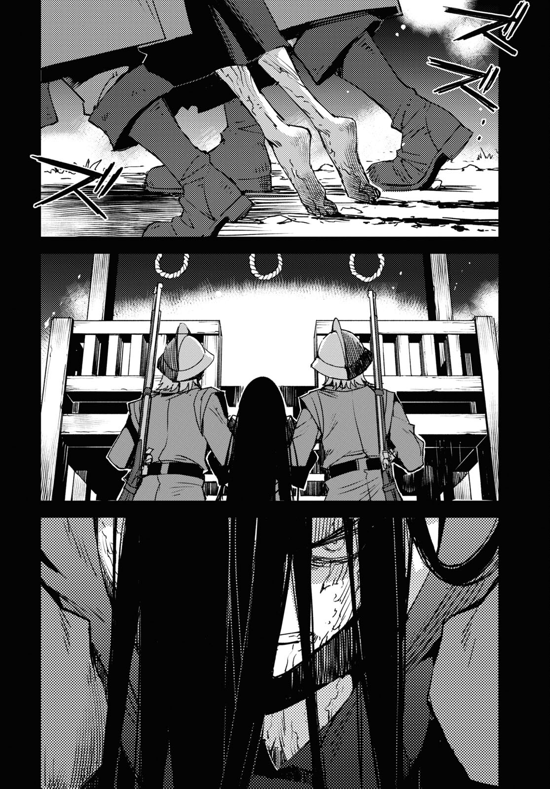 Fate/Grand Order: Epic of Remnant - Ashu Tokuiten IV Kinki Kourin Teien Salem: Itan Naru Salem Chapter 43 page 2 - nihonkuni.com