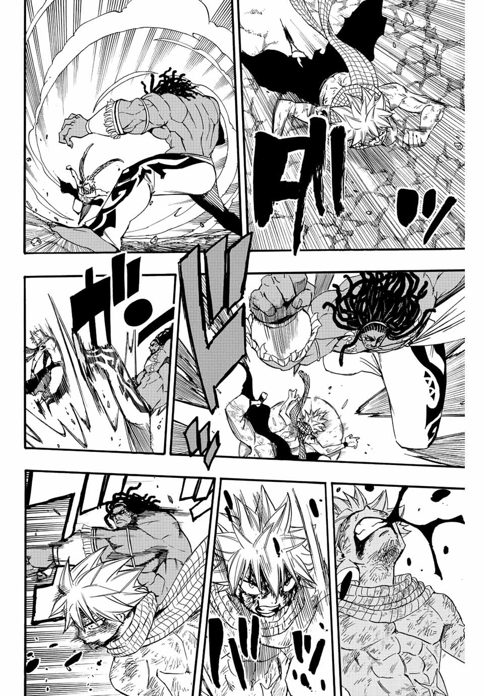 FAIRY TAIL: 100 YEARS QUEST - RAW Chapter 117 page 8 - nihonkuni.com