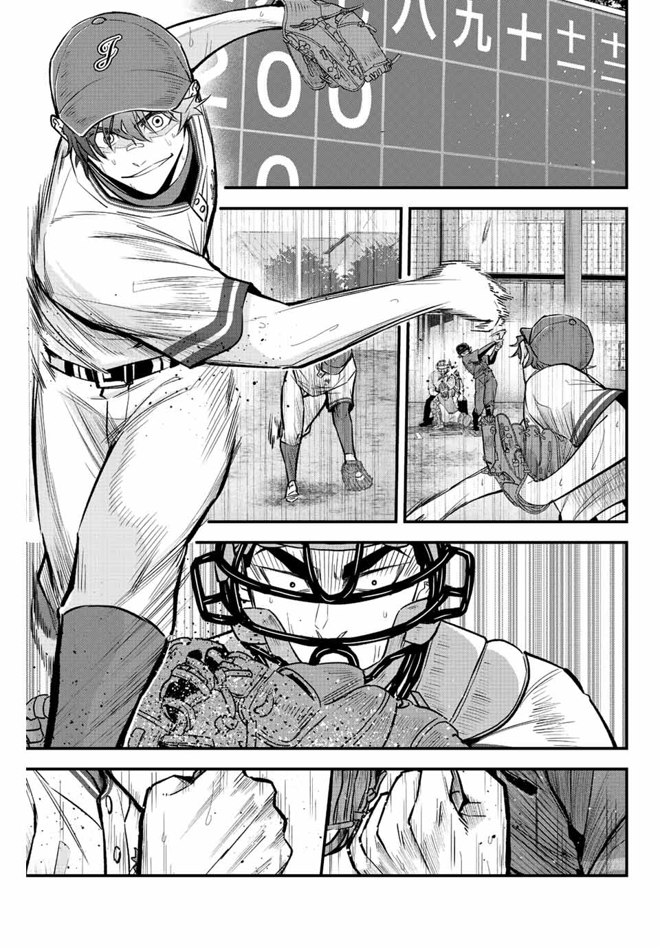 Read IRREGULARS Chapter 51 [High Quality / Full] - Page 15 - nicomanga.com