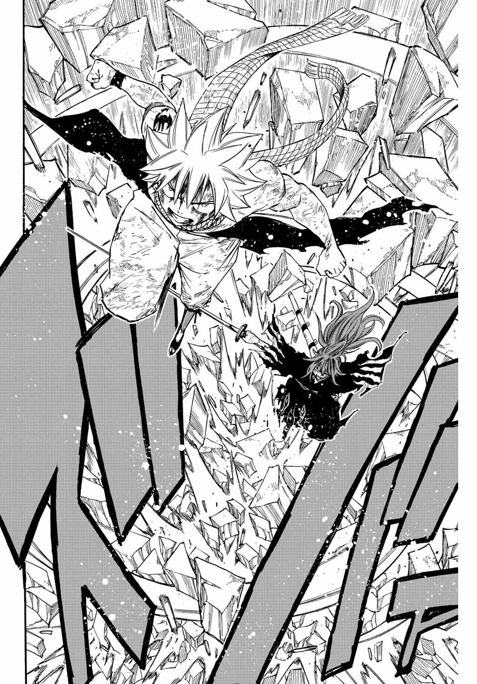 FAIRY TAIL: 100 YEARS QUEST - RAW Chapter 117 page 18 - nihonkuni.com