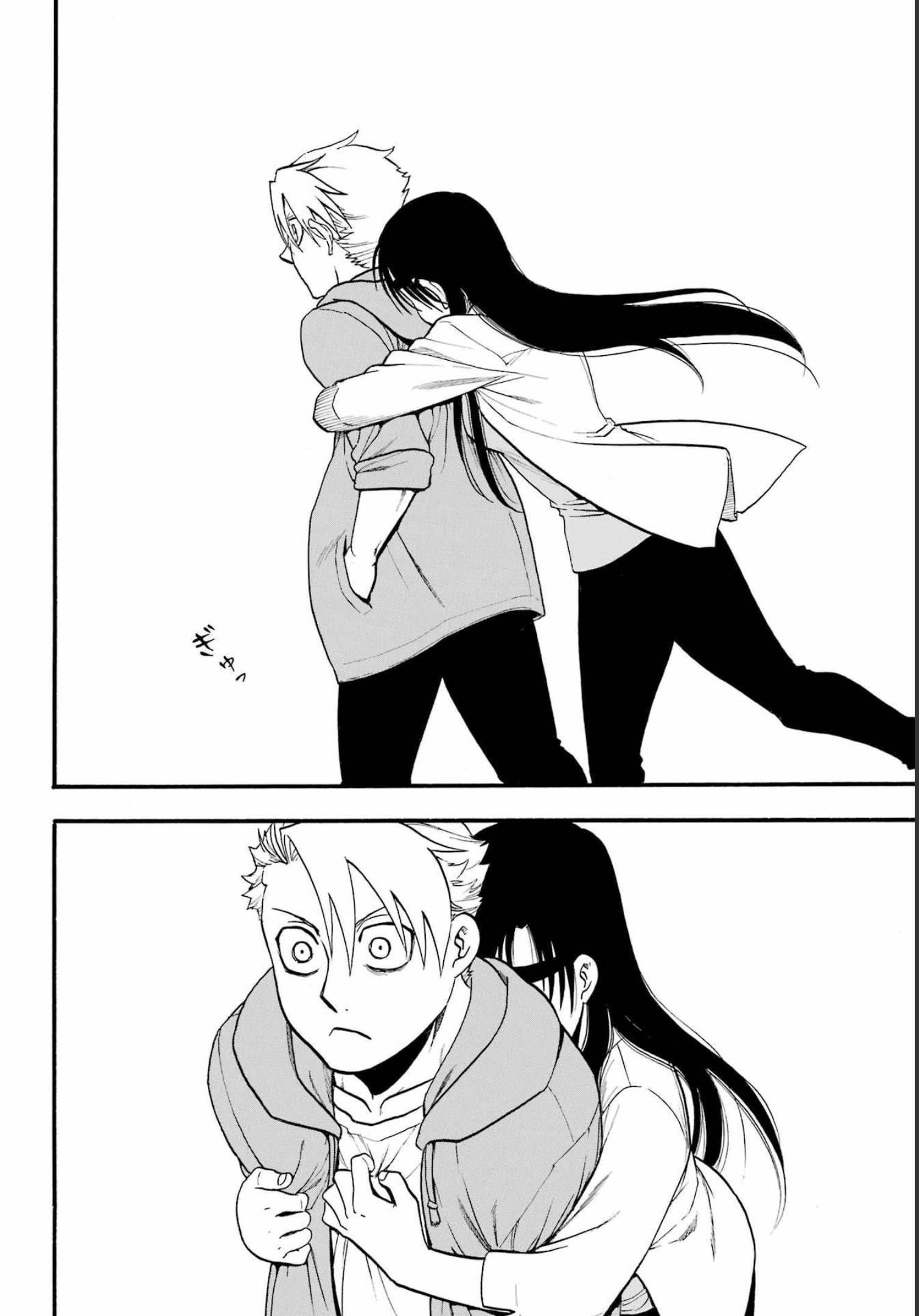 Read YOMI NO TSUGAI Chapter 11 [High Quality / Full] - Page 22 - nicomanga.com