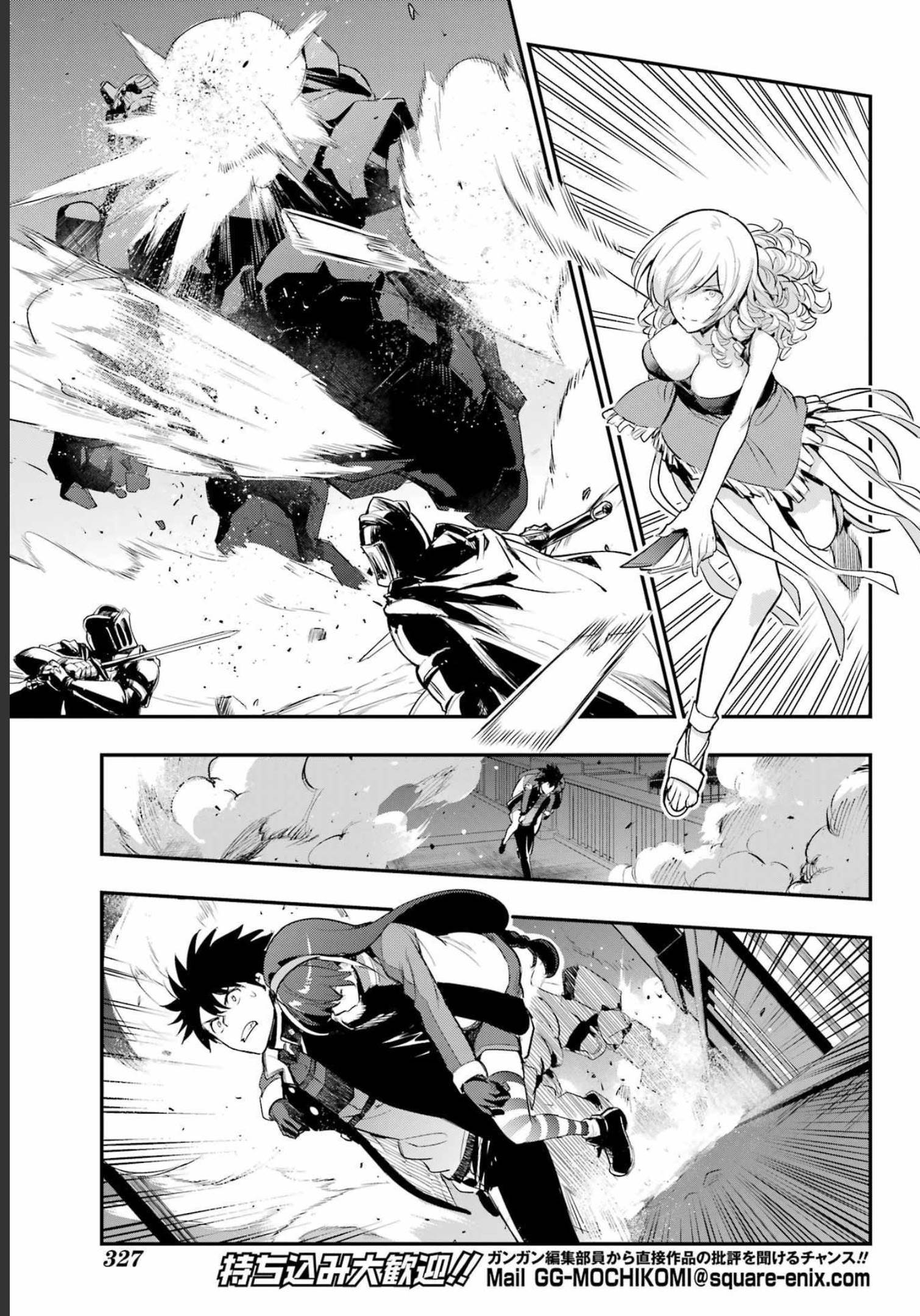 TOARU MAJUTSU NO KINSHO MOKUROKU Chapter 175 - Page 15