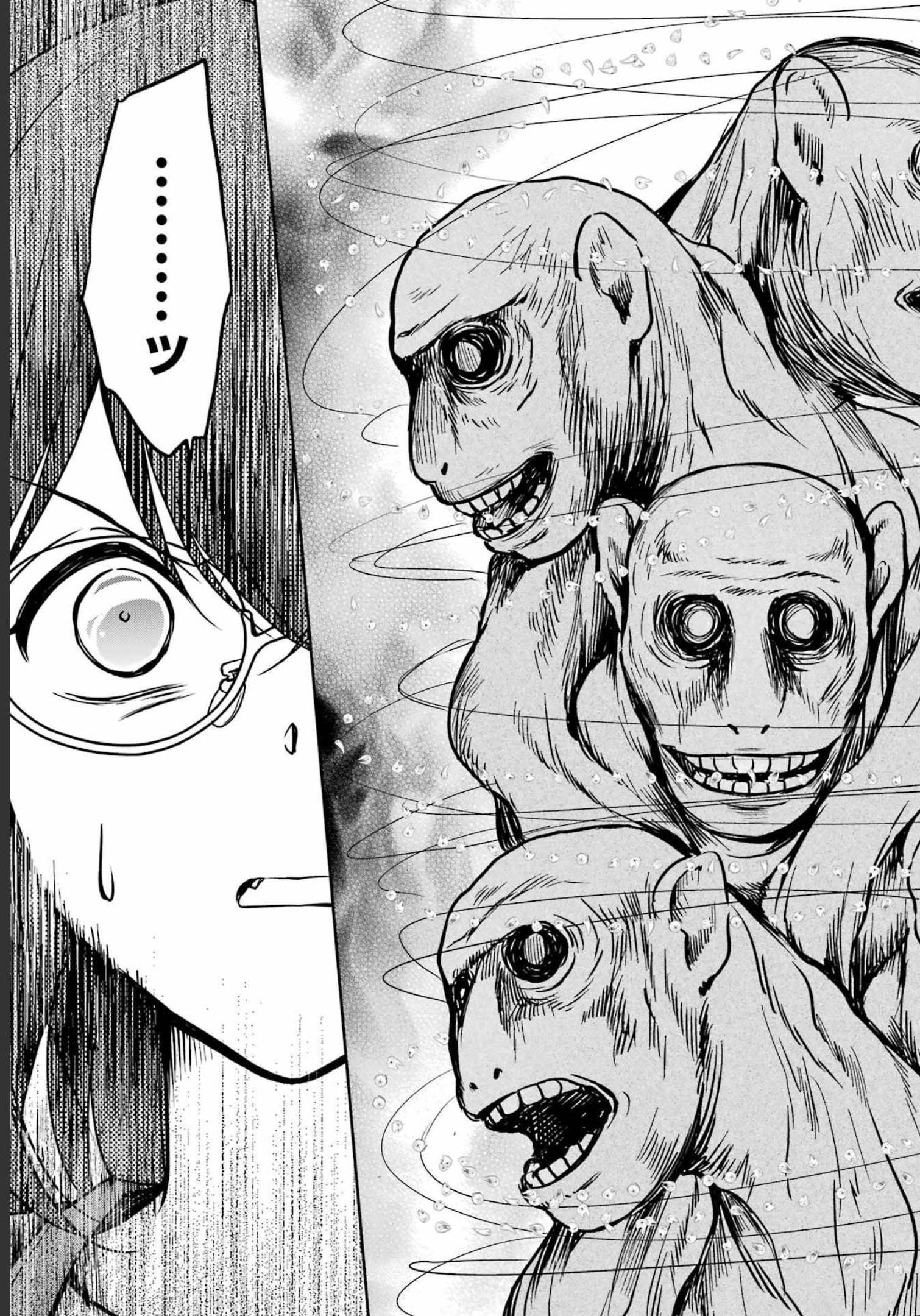 Read URASEKAI PICNIC Chapter 53 [High Quality / Full] - Page 7 - nicomanga.com