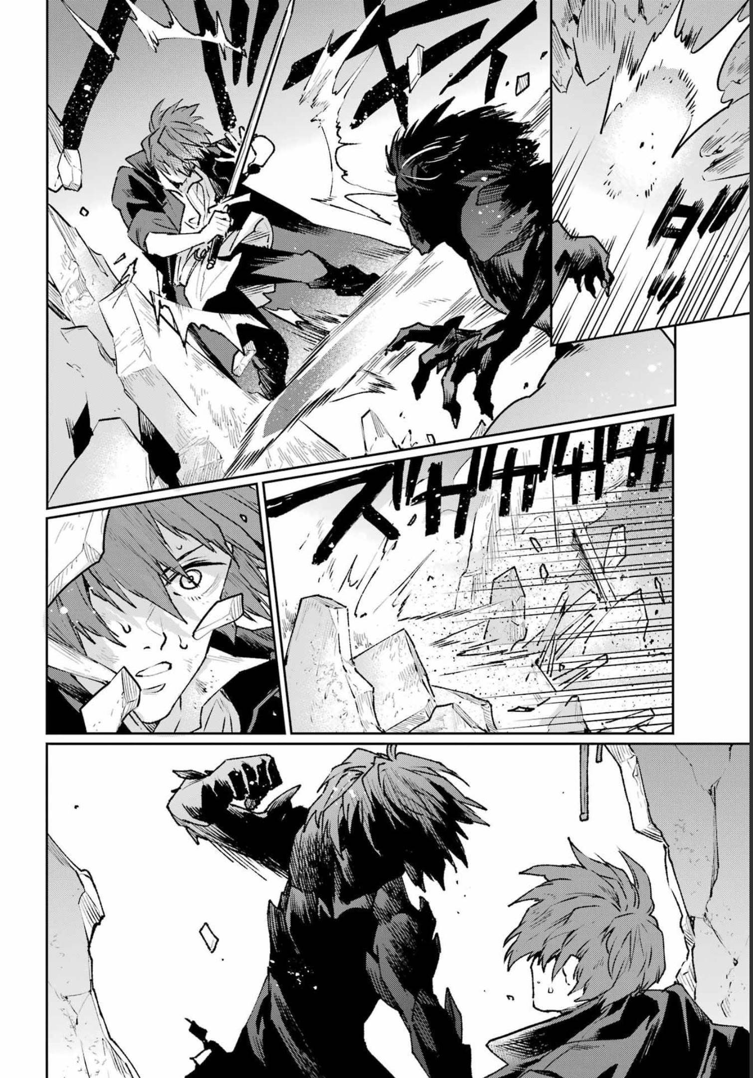 Read YOUHEI TO SHOUSETSUKA Chapter 13 [High Quality / Full] - Page 20 - nicomanga.com