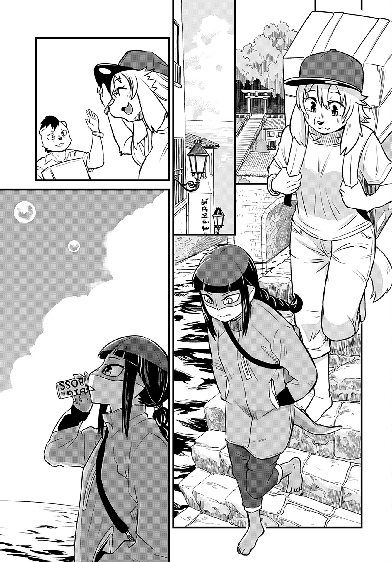 Ginga Haisou - Starlight Express Chapter 3 page 5 - nihonkuni.com