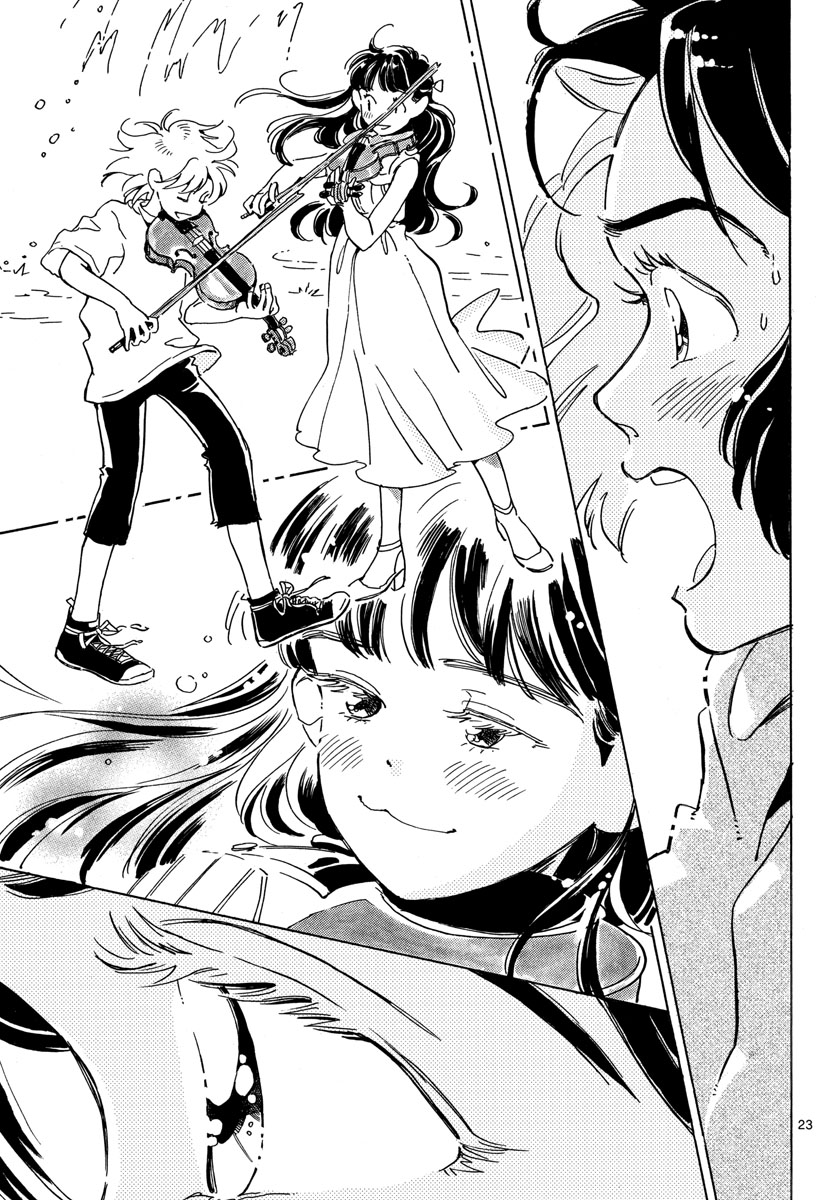 Bowing! Chap 33 - Pic 23