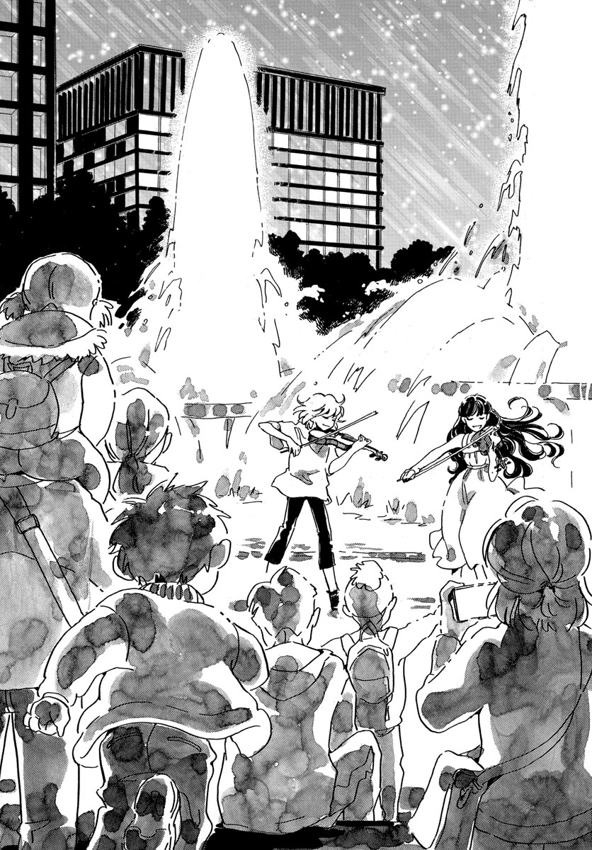 Bowing! Chap 33 - Pic 35