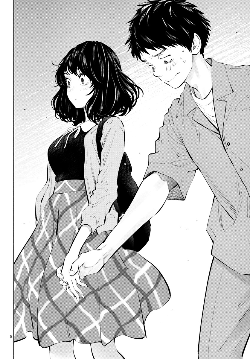 ASOKO DE HATARAKU MUSUBU-CHAN - RAW Chap 57 - Pic 8