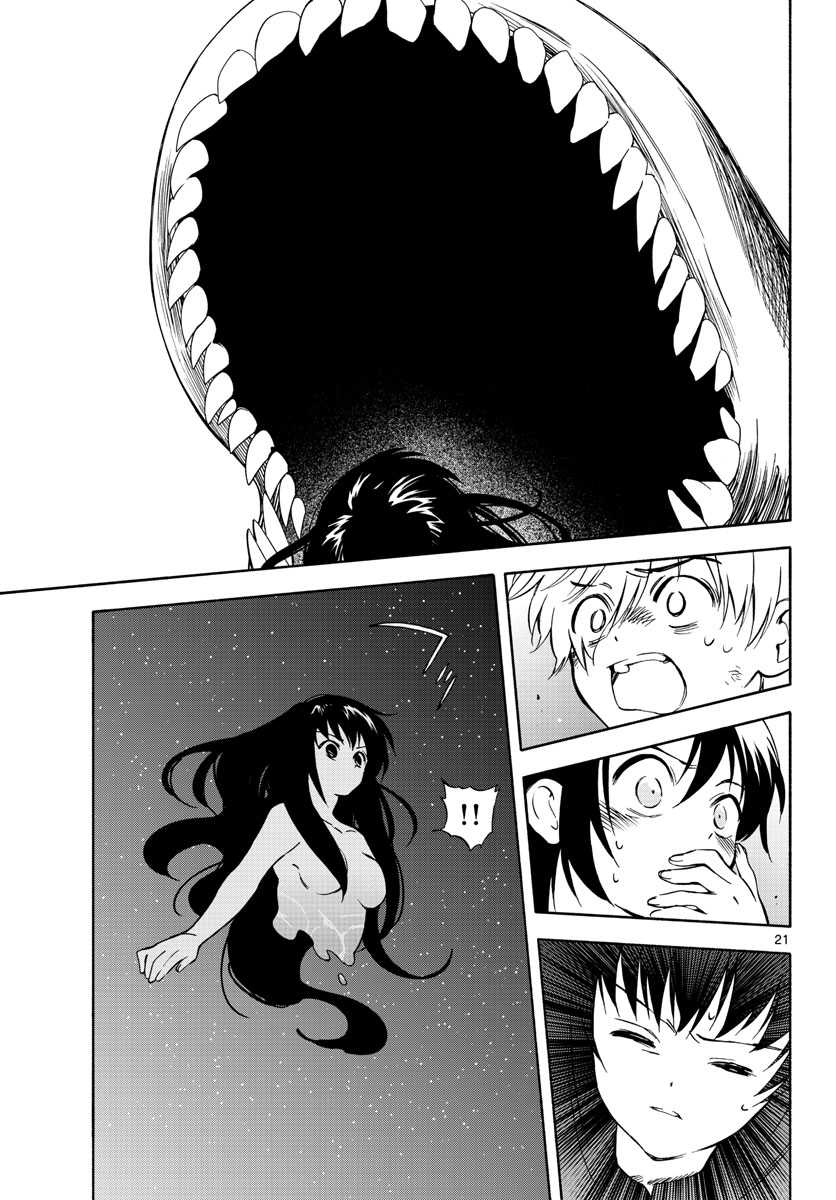Genesis in Our Hands Chapter 14 page 21 - nihonkuni.com