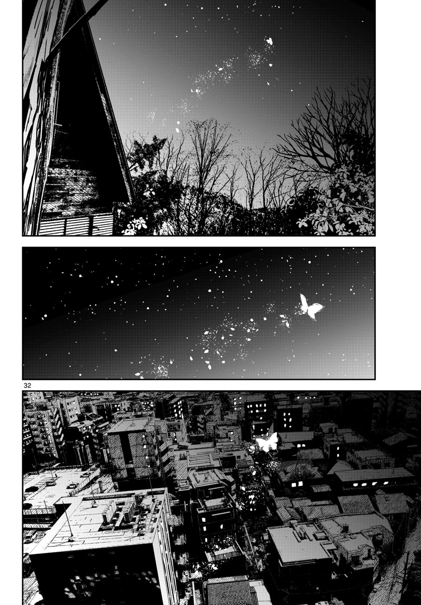 Life Maker Chapter 18 page 32 - nihonkuni.com