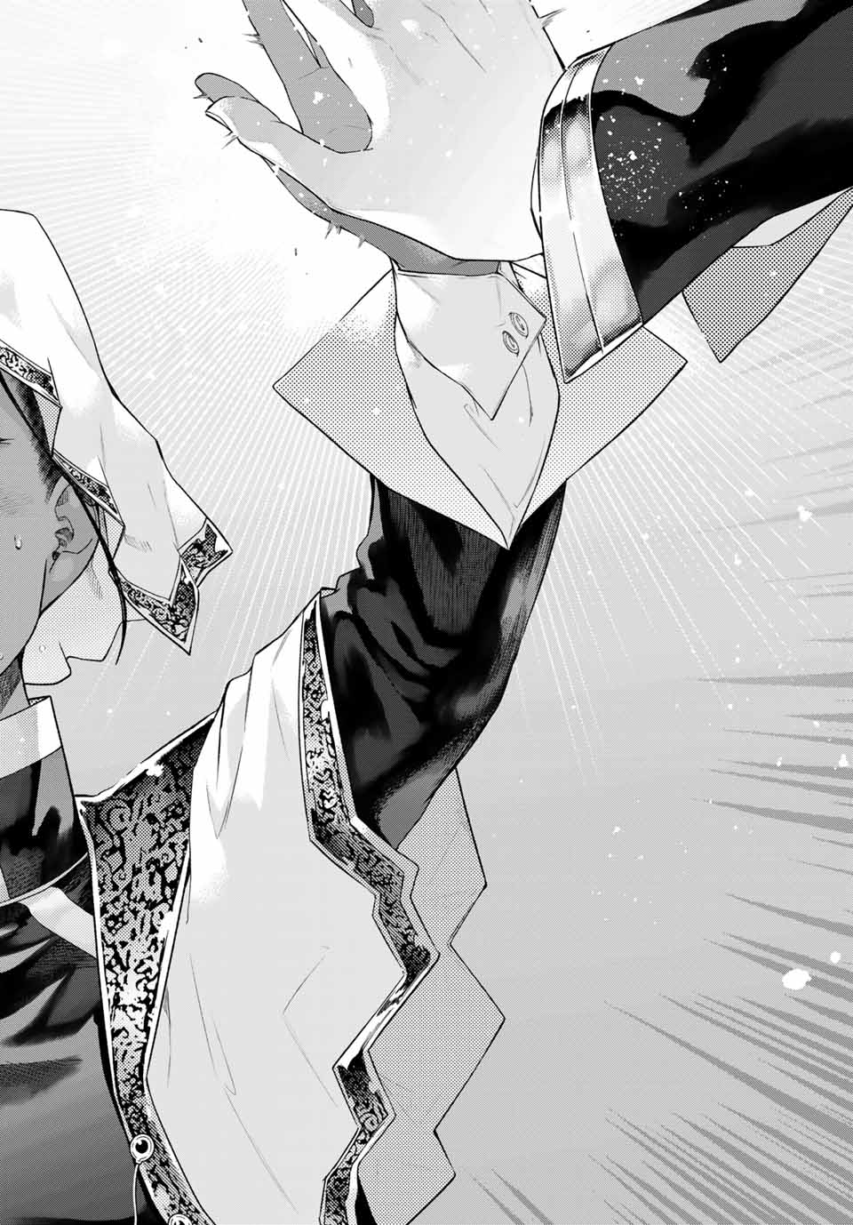 MAGUS OF THE LIBRARY - RAW Chapter 27.2 page 10 - nihonkuni.com