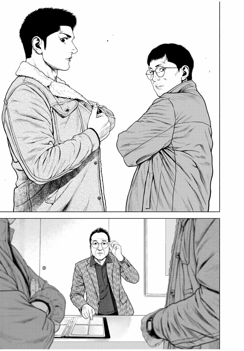 Read FURITSUMORE KODOKU NA SHI YO Chapter 25 [High Quality / Full] - Page 15 - nicomanga.net